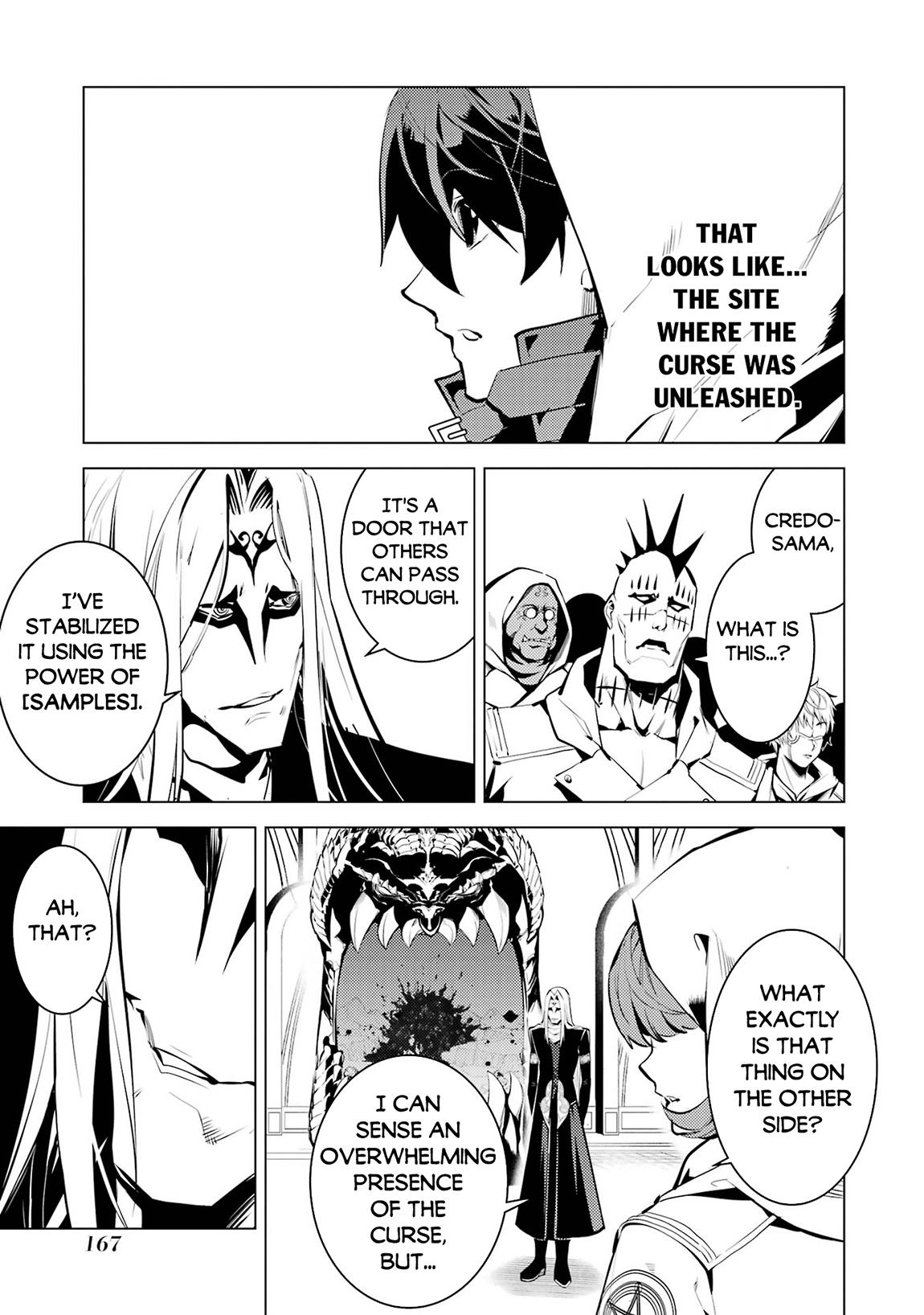 My Isekai Life - I Gained a Second Character Class and Became the Strongest Sage in the World Chapter 78.2 14