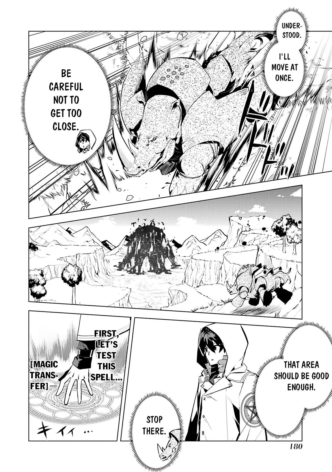 My Isekai Life - I Gained a Second Character Class and Became the Strongest Sage in the World Chapter 78.2 27