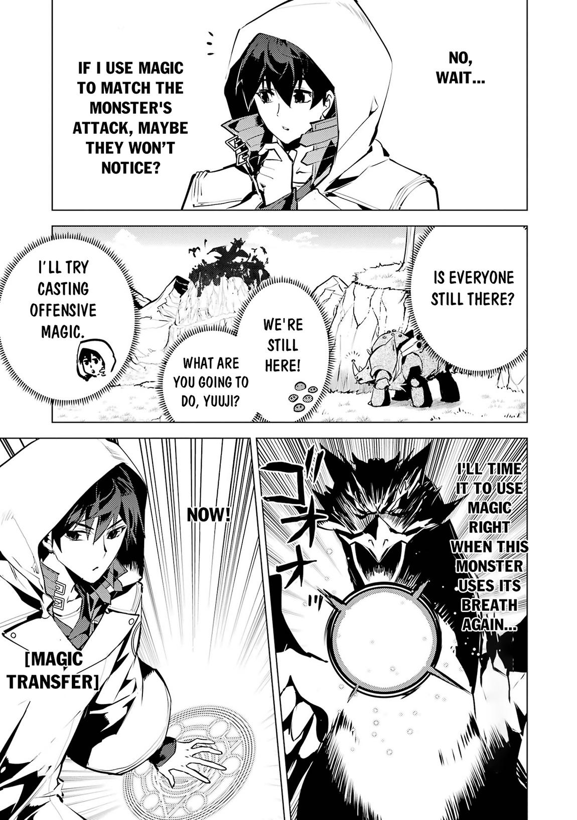 My Isekai Life - I Gained a Second Character Class and Became the Strongest Sage in the World Chapter 79.1 6
