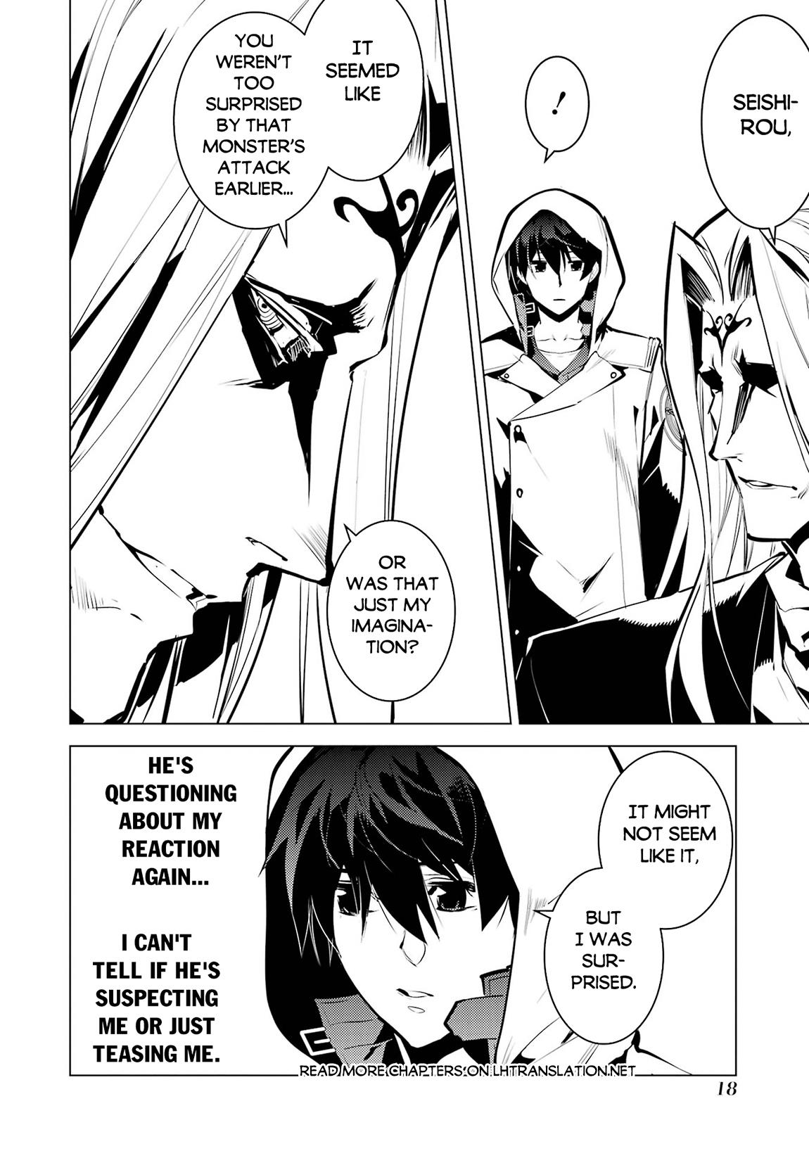 My Isekai Life - I Gained a Second Character Class and Became the Strongest Sage in the World Chapter 79.1 16