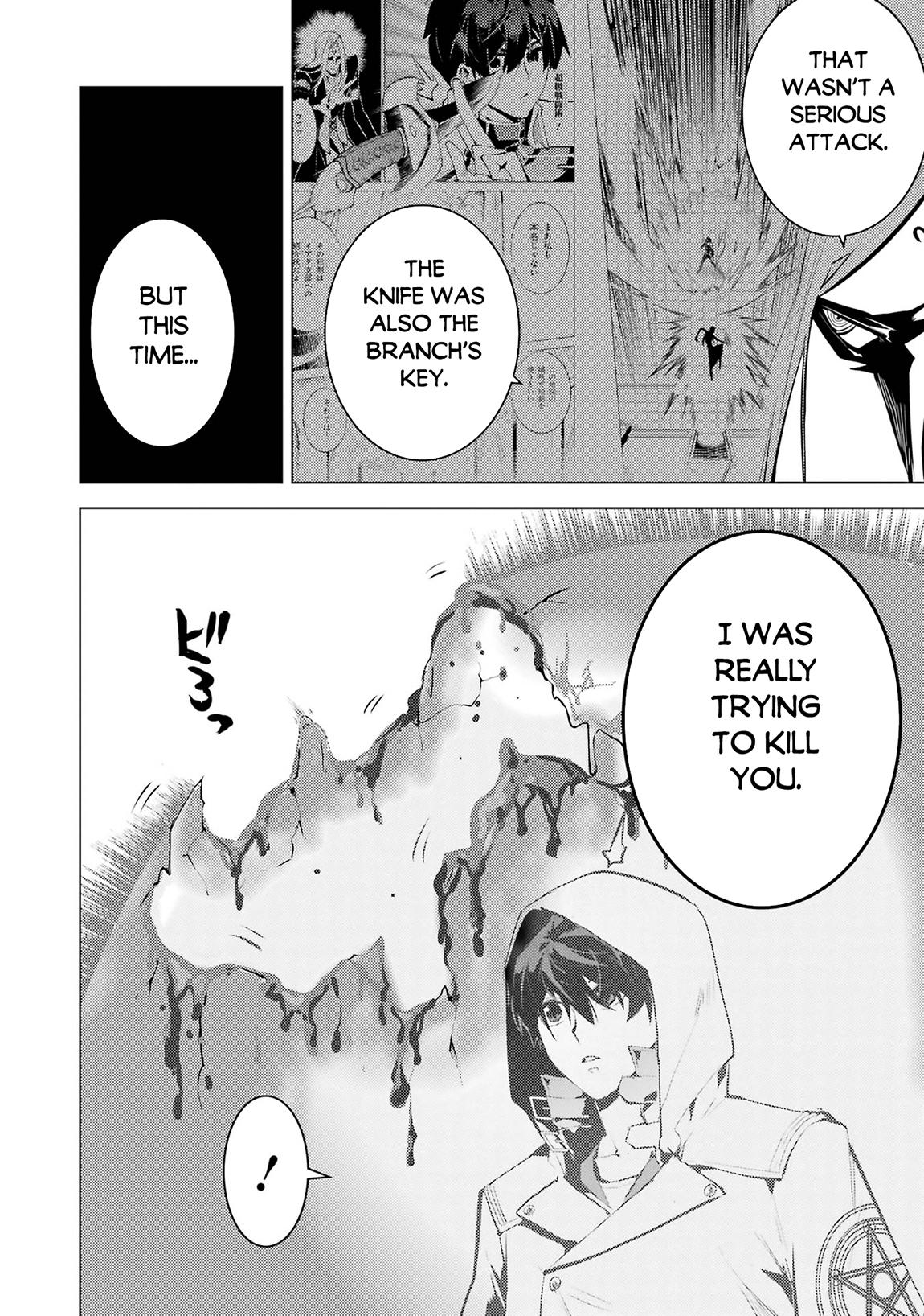 My Isekai Life - I Gained a Second Character Class and Became the Strongest Sage in the World Chapter 79.1 21