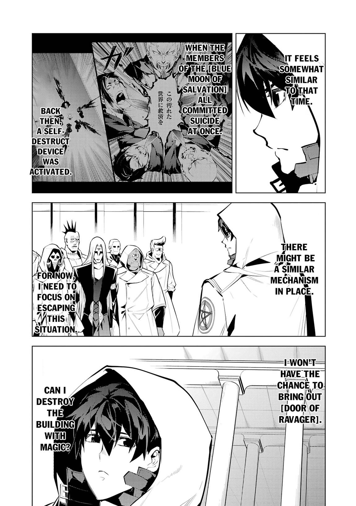 My Isekai Life - I Gained a Second Character Class and Became the Strongest Sage in the World Chapter 79.1 25