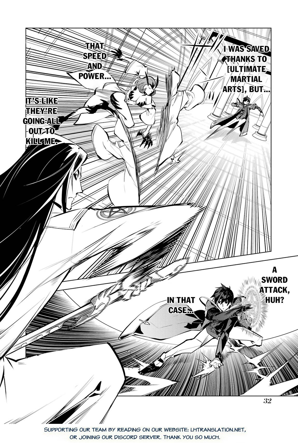 My Isekai Life - I Gained a Second Character Class and Became the Strongest Sage in the World Chapter 79.1 28