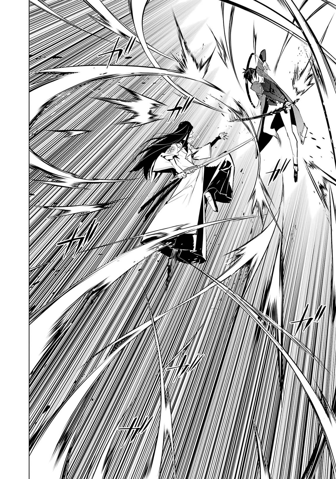 My Isekai Life - I Gained a Second Character Class and Became the Strongest Sage in the World Chapter 79.2 3