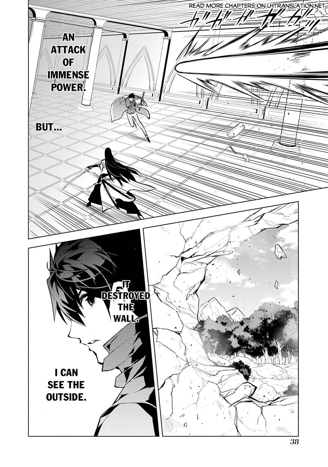 My Isekai Life - I Gained a Second Character Class and Became the Strongest Sage in the World Chapter 79.2 6