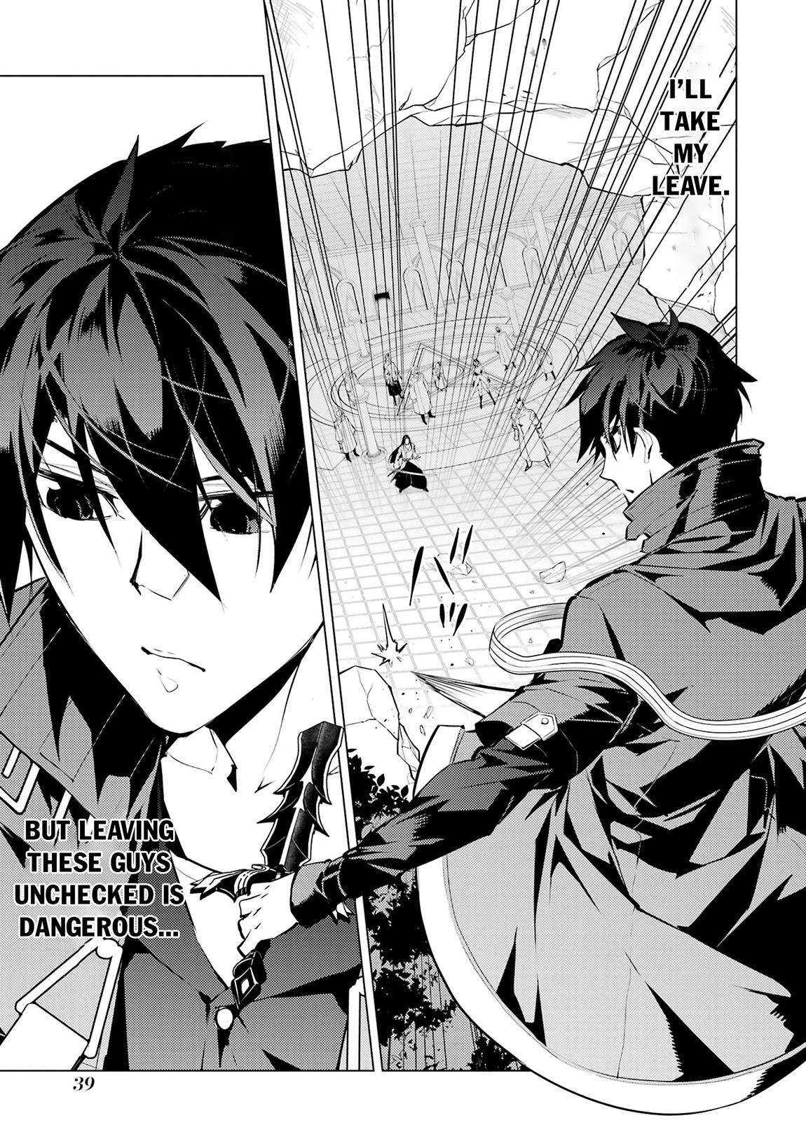 My Isekai Life - I Gained a Second Character Class and Became the Strongest Sage in the World Chapter 79.2 7