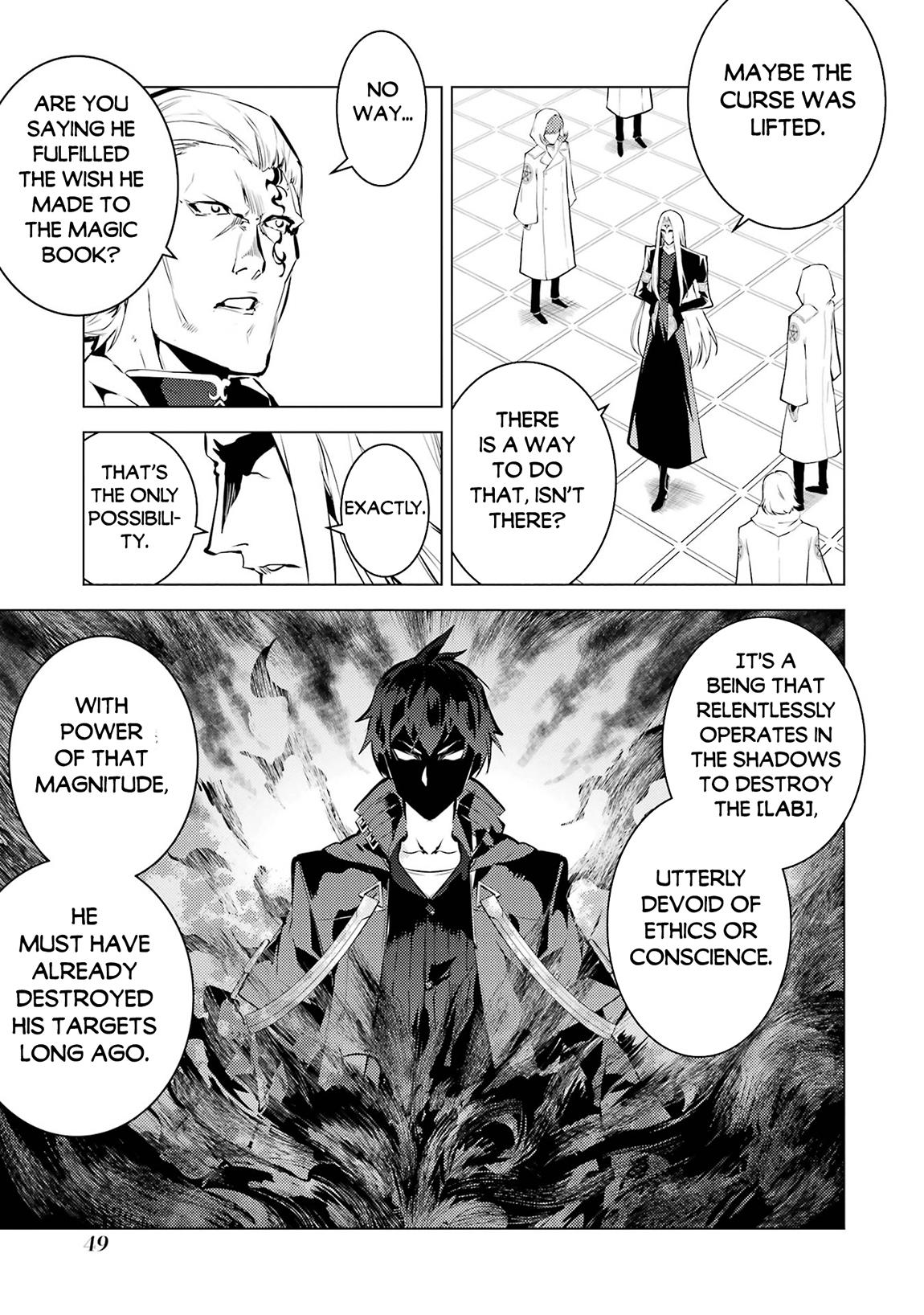 My Isekai Life - I Gained a Second Character Class and Became the Strongest Sage in the World Chapter 79.2 17