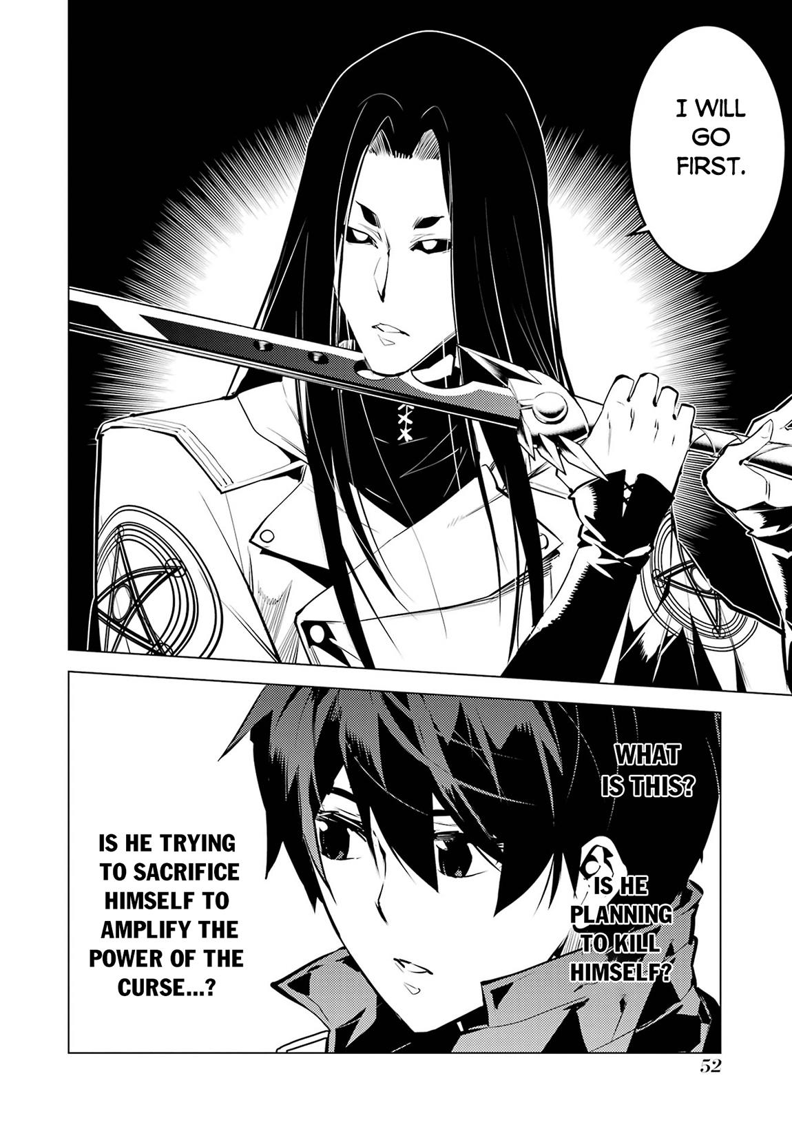 My Isekai Life - I Gained a Second Character Class and Became the Strongest Sage in the World Chapter 79.2 20