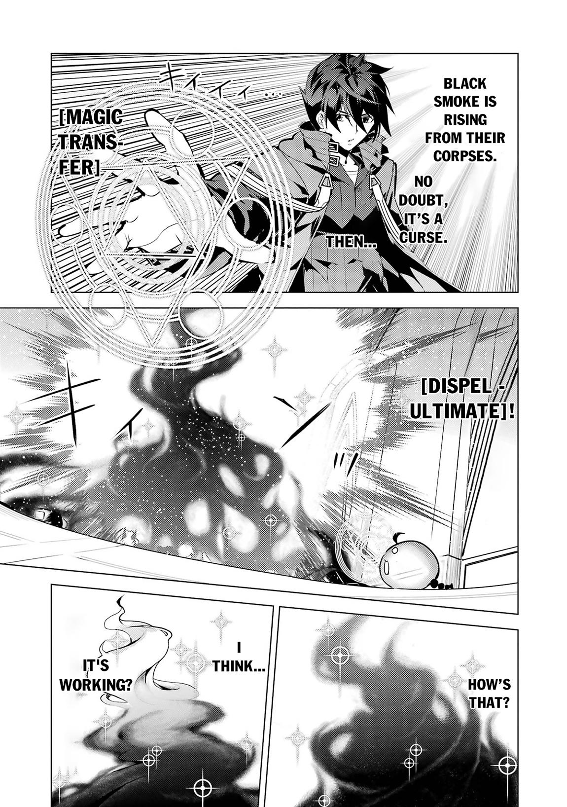 My Isekai Life - I Gained a Second Character Class and Became the Strongest Sage in the World Chapter 79.2 27