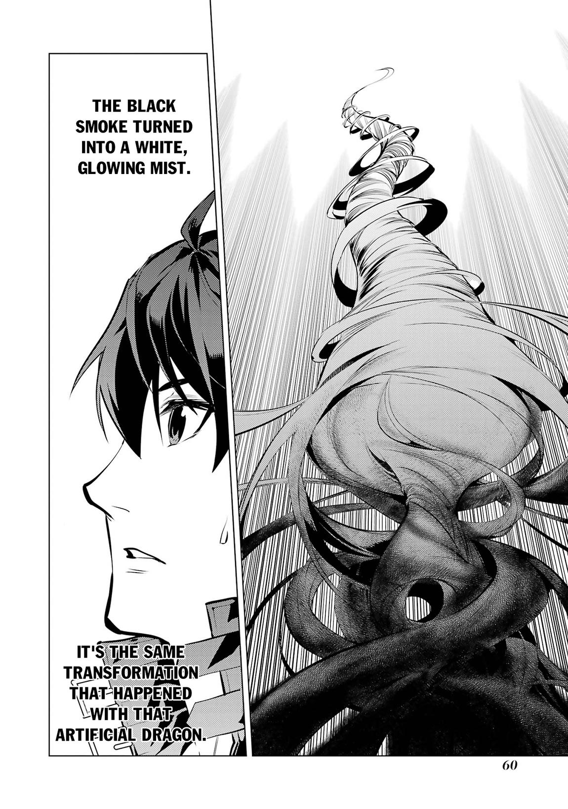 My Isekai Life - I Gained a Second Character Class and Became the Strongest Sage in the World Chapter 79.2 28