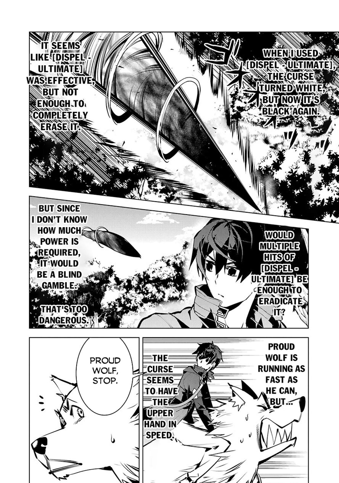 My Isekai Life - I Gained a Second Character Class and Became the Strongest Sage in the World Chapter 80.1 5