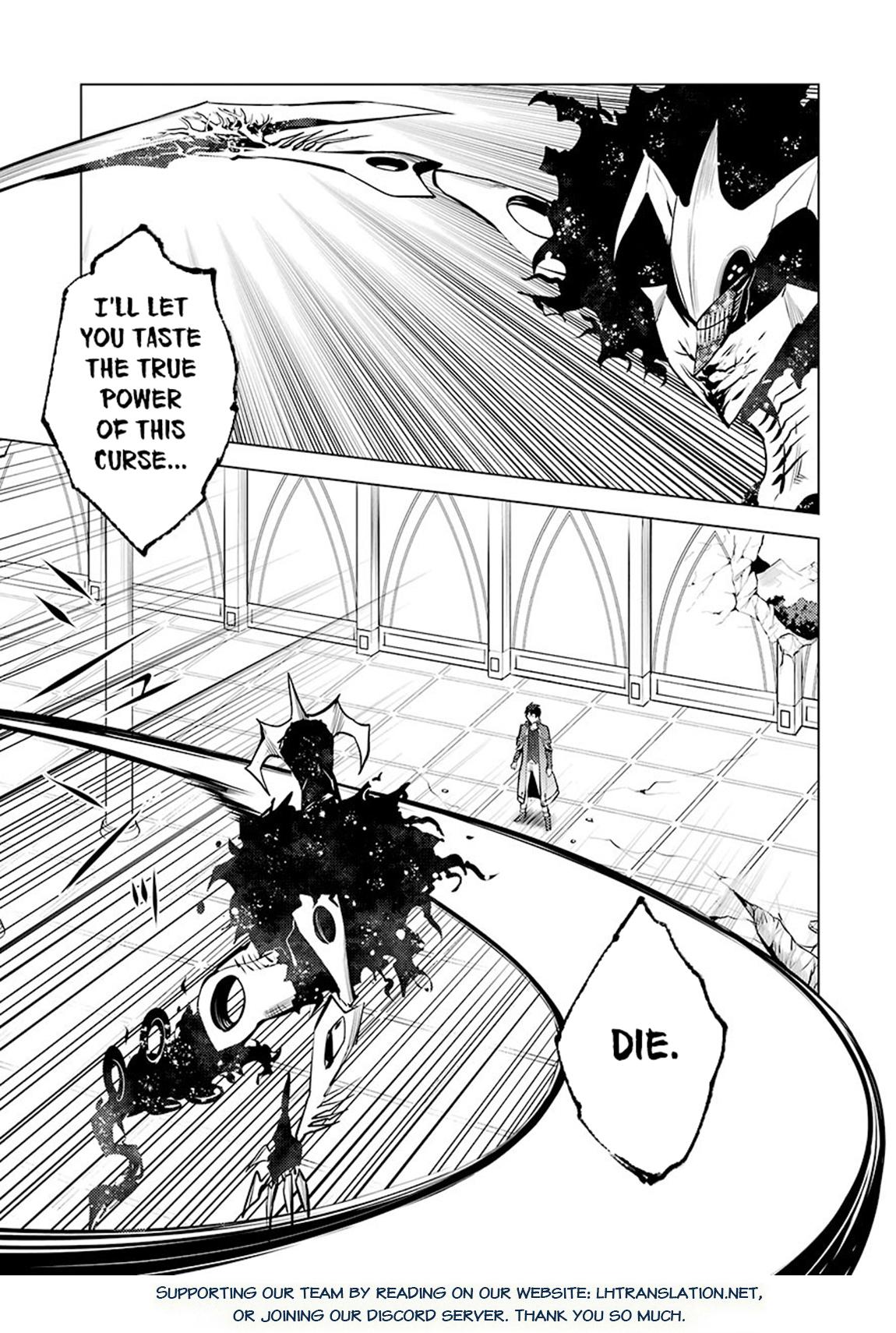 My Isekai Life - I Gained a Second Character Class and Became the Strongest Sage in the World Chapter 80.1 28