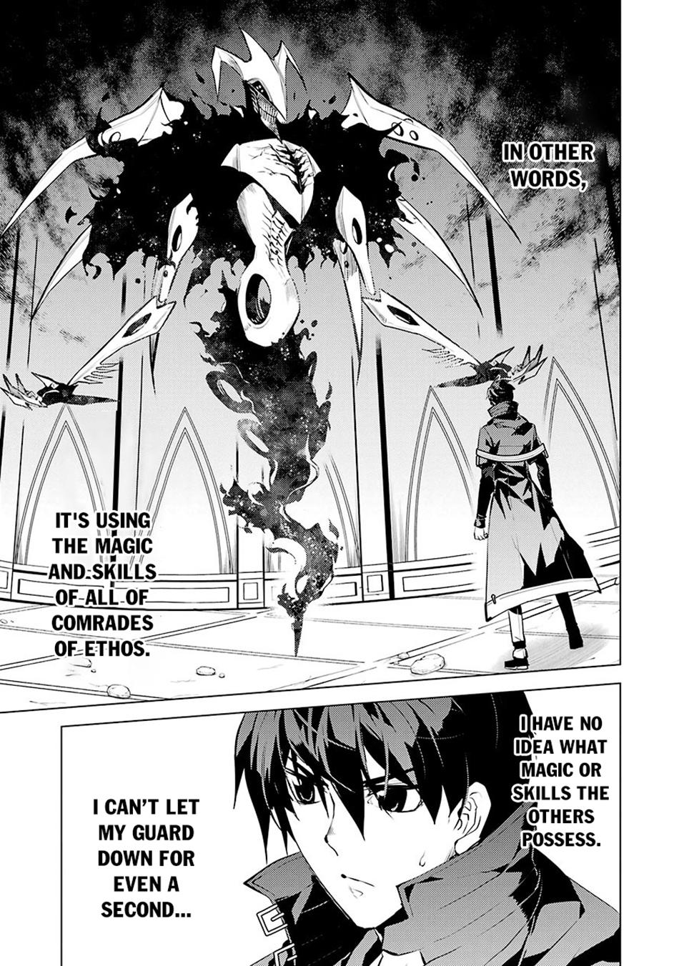 My Isekai Life - I Gained a Second Character Class and Became the Strongest Sage in the World Chapter 80.2 5
