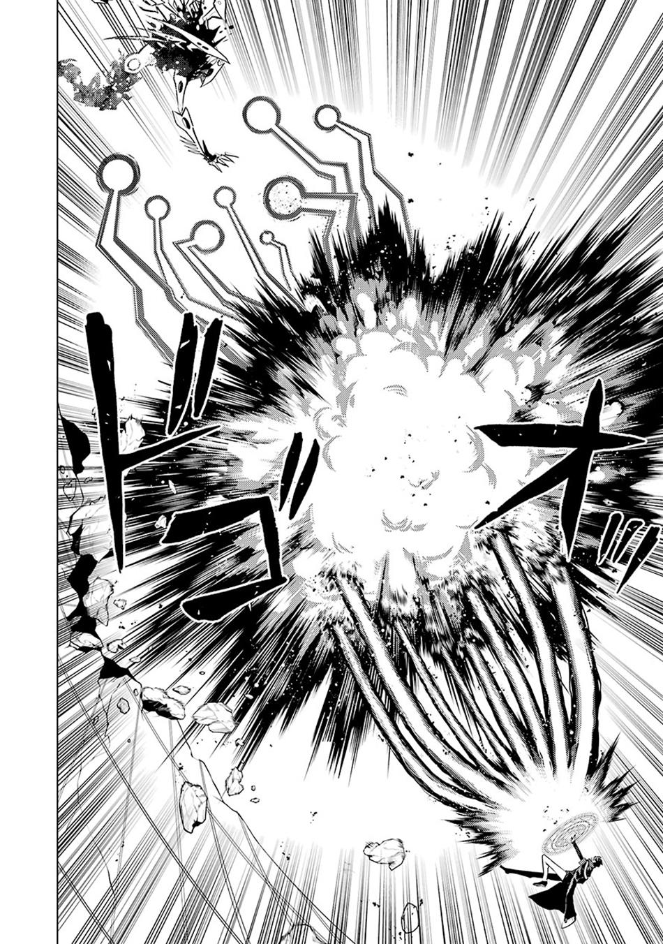 My Isekai Life - I Gained a Second Character Class and Became the Strongest Sage in the World Chapter 80.2 9