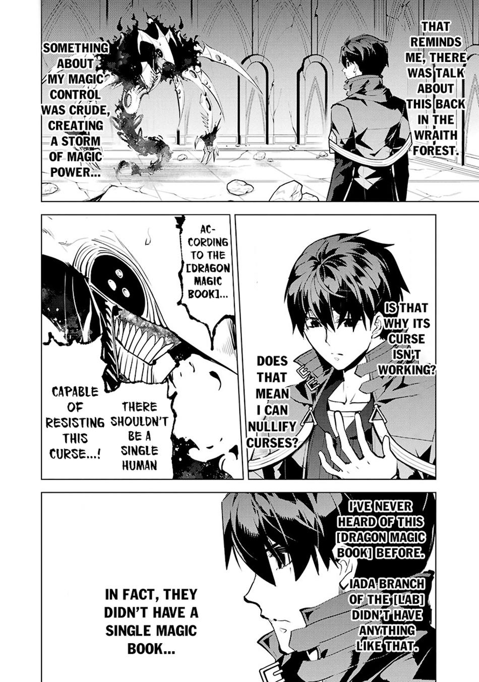 My Isekai Life - I Gained a Second Character Class and Became the Strongest Sage in the World Chapter 80.2 15
