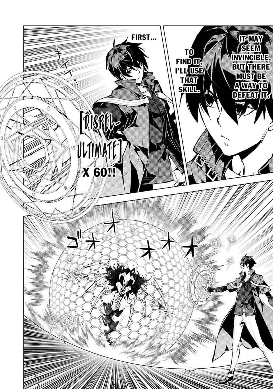 My Isekai Life - I Gained a Second Character Class and Became the Strongest Sage in the World Chapter 80.2 17