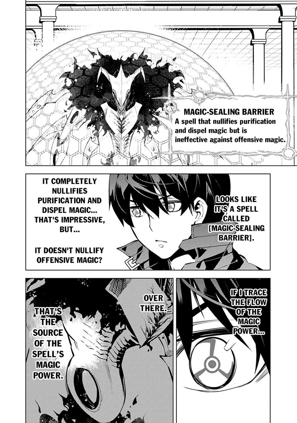 My Isekai Life - I Gained a Second Character Class and Became the Strongest Sage in the World Chapter 80.2 19