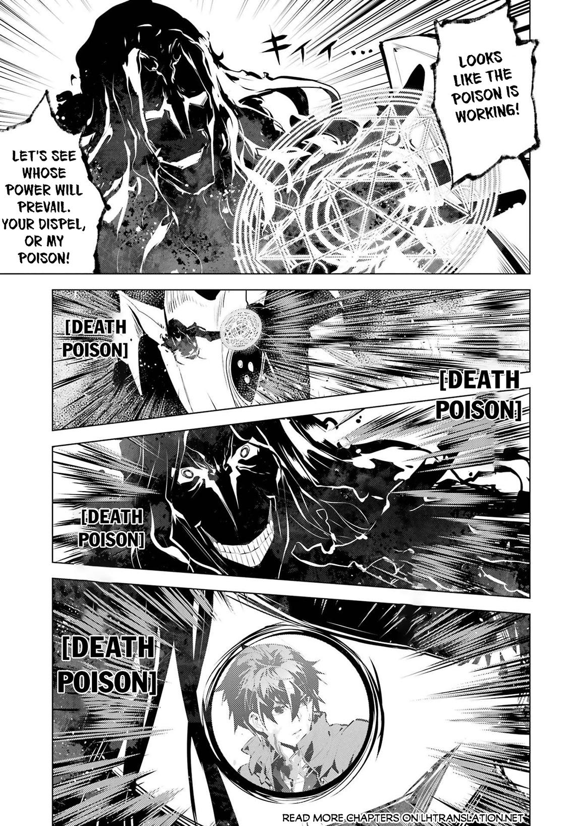My Isekai Life - I Gained a Second Character Class and Became the Strongest Sage in the World Chapter 81.1 8