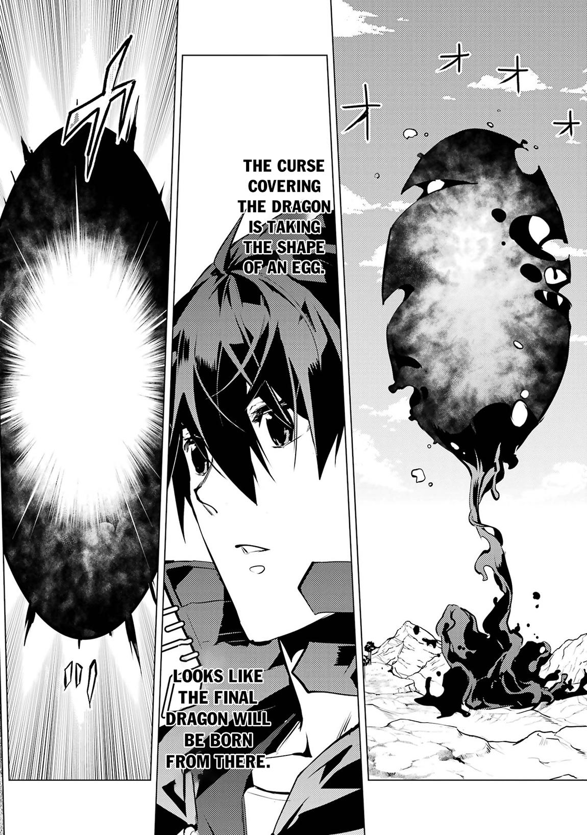 My Isekai Life - I Gained a Second Character Class and Became the Strongest Sage in the World Chapter 81.1 27