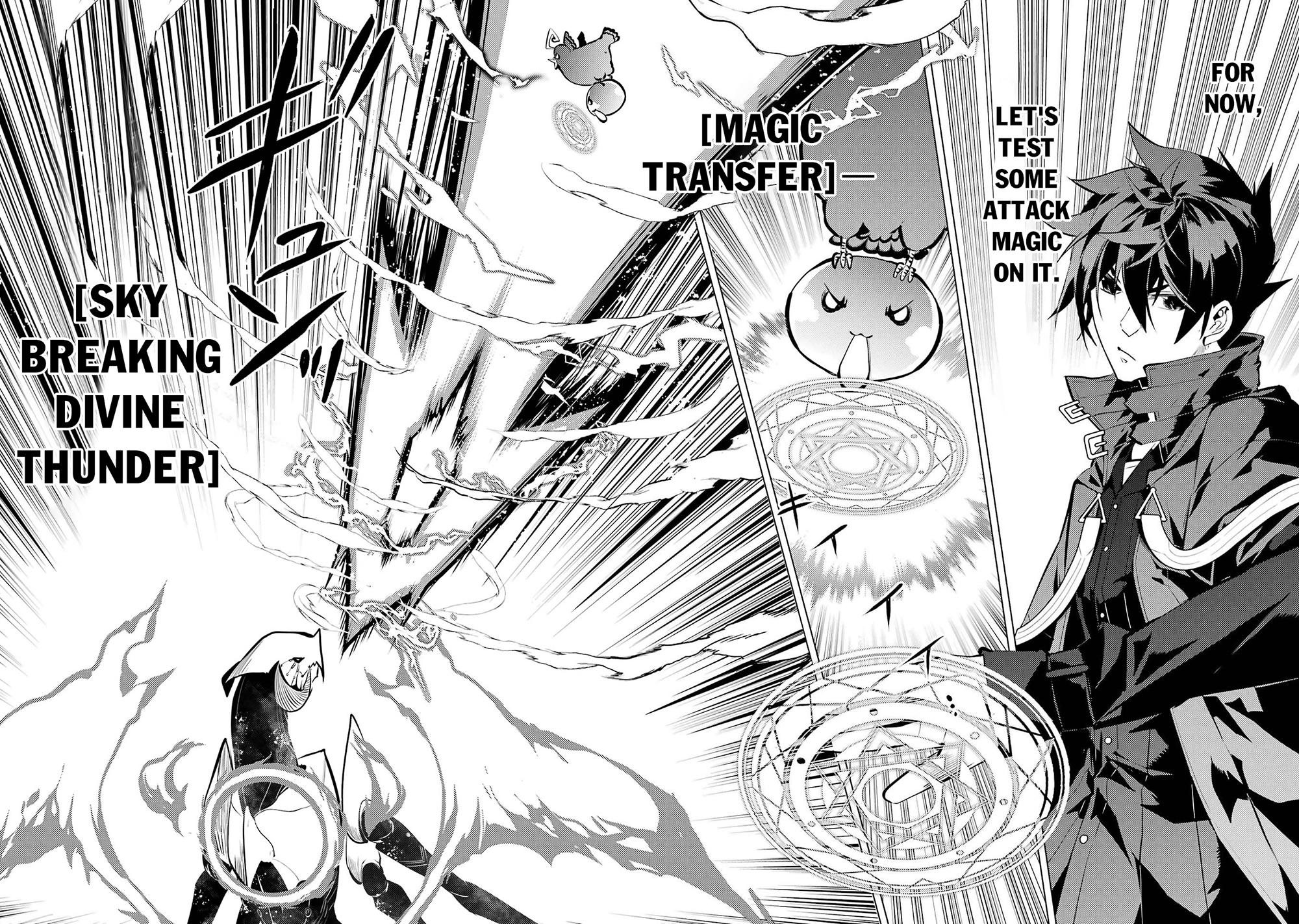 My Isekai Life - I Gained a Second Character Class and Became the Strongest Sage in the World Chapter 81.2 5