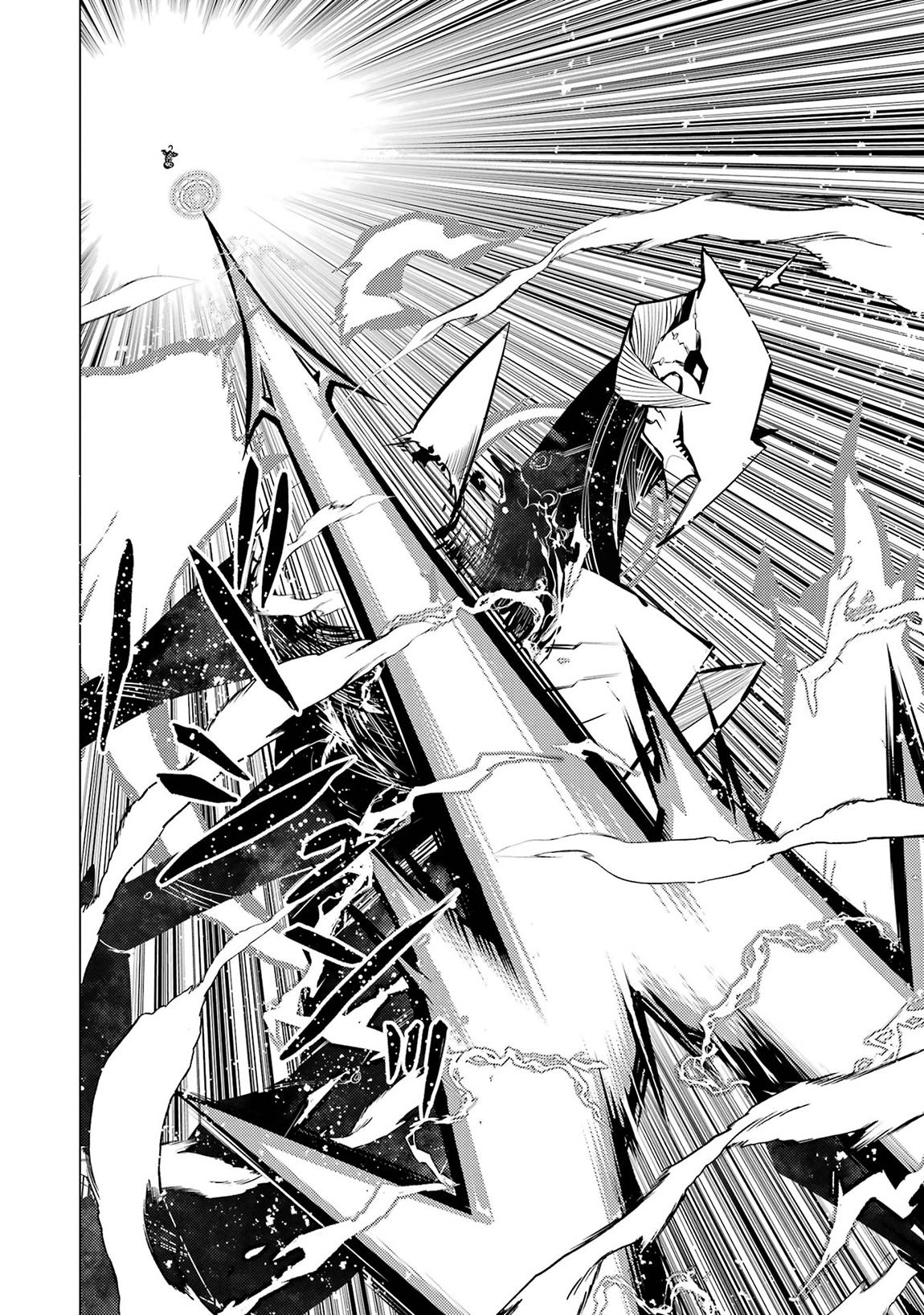 My Isekai Life - I Gained a Second Character Class and Became the Strongest Sage in the World Chapter 81.2 6
