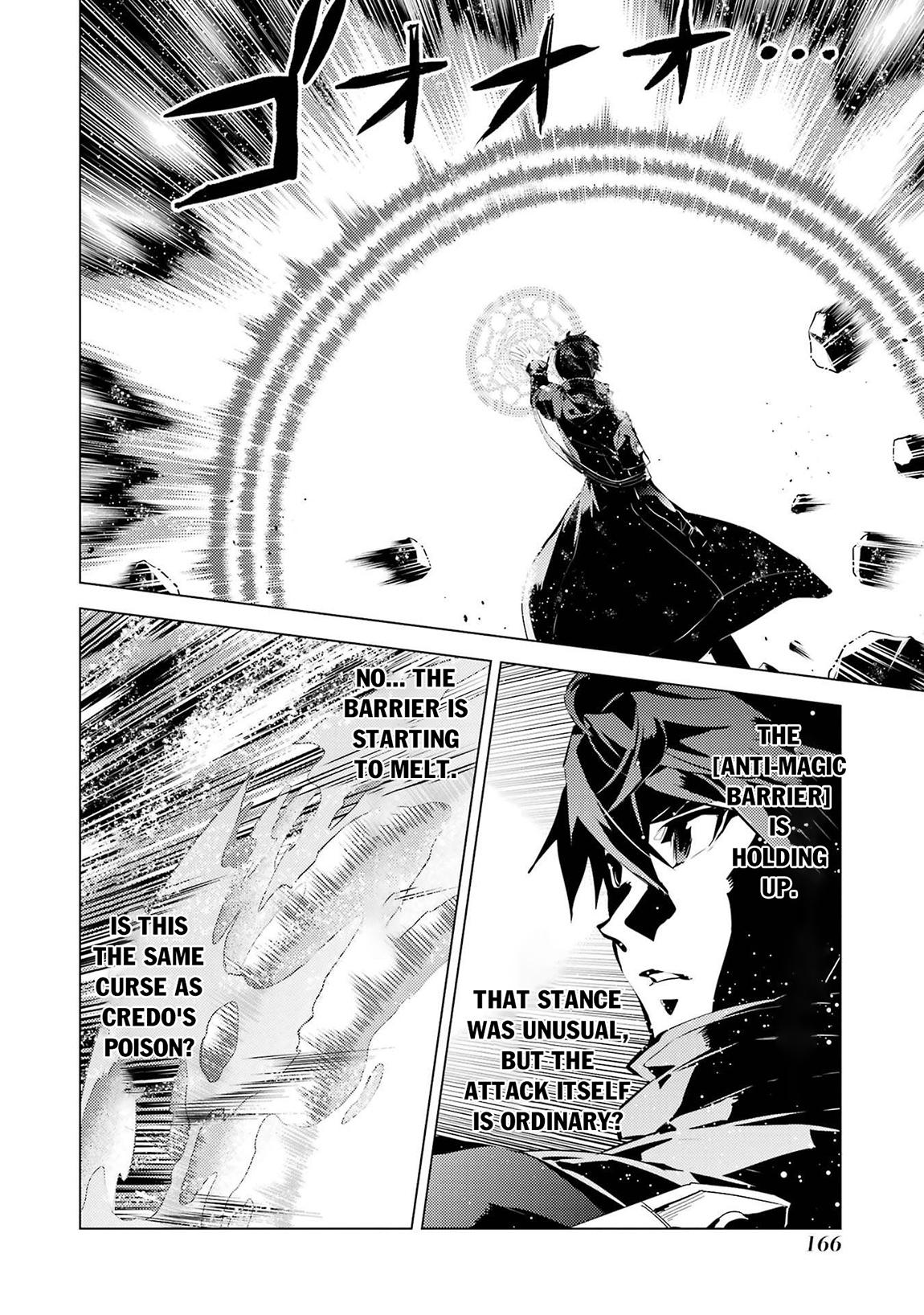 My Isekai Life - I Gained a Second Character Class and Became the Strongest Sage in the World Chapter 81.2 13