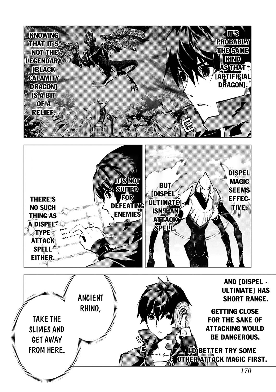 My Isekai Life - I Gained a Second Character Class and Became the Strongest Sage in the World Chapter 81.2 17