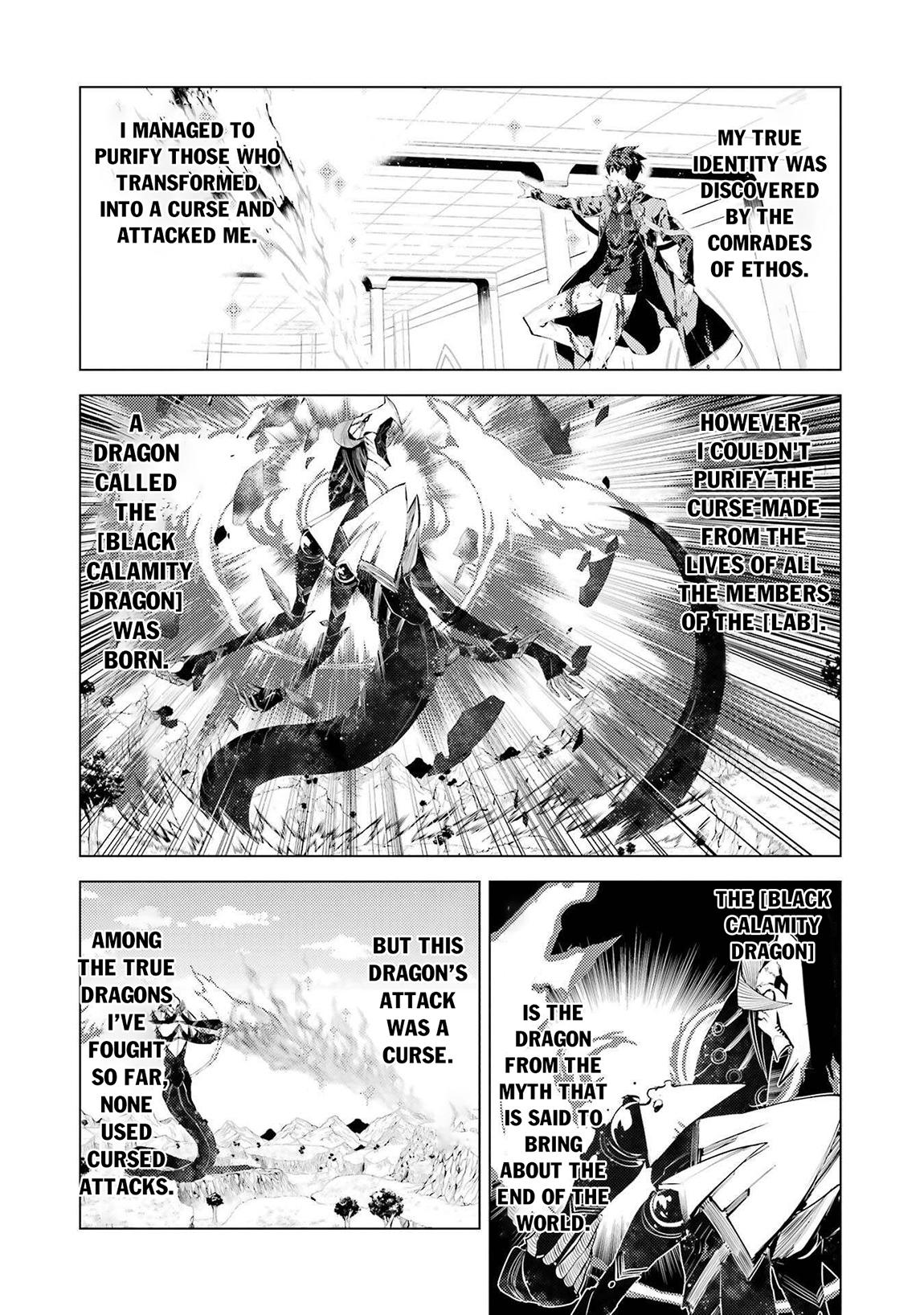 My Isekai Life - I Gained a Second Character Class and Became the Strongest Sage in the World Chapter 82.1 3