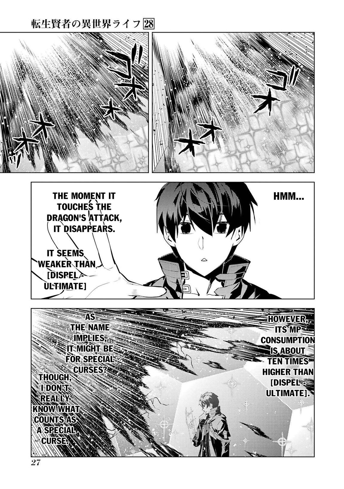 My Isekai Life - I Gained a Second Character Class and Became the Strongest Sage in the World Chapter 82.1 25