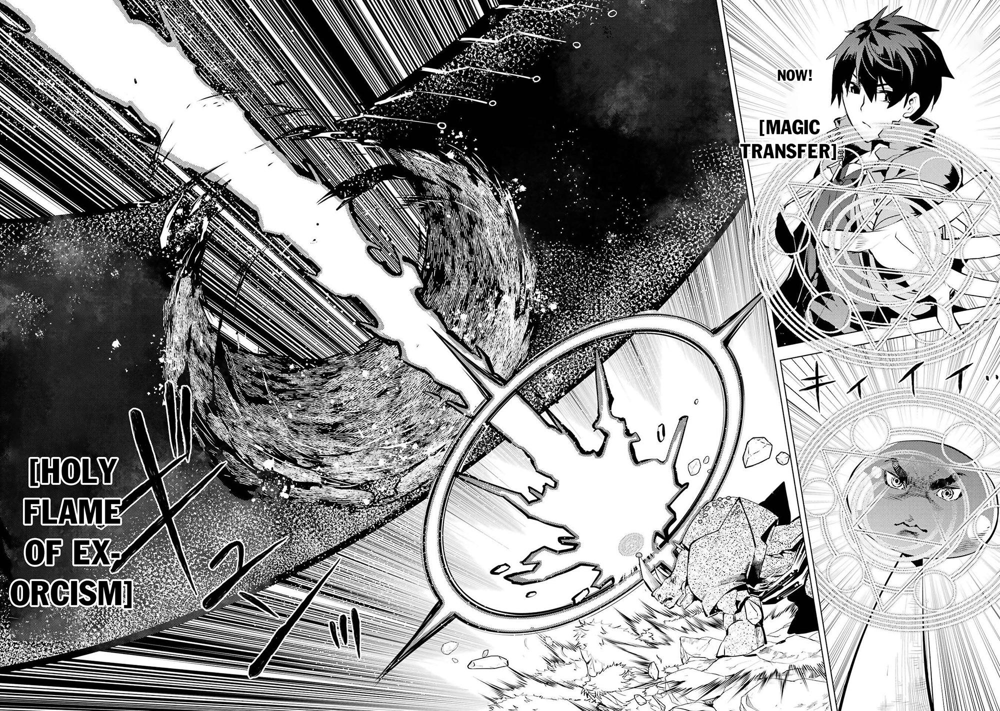 My Isekai Life - I Gained a Second Character Class and Became the Strongest Sage in the World Chapter 82.2 3