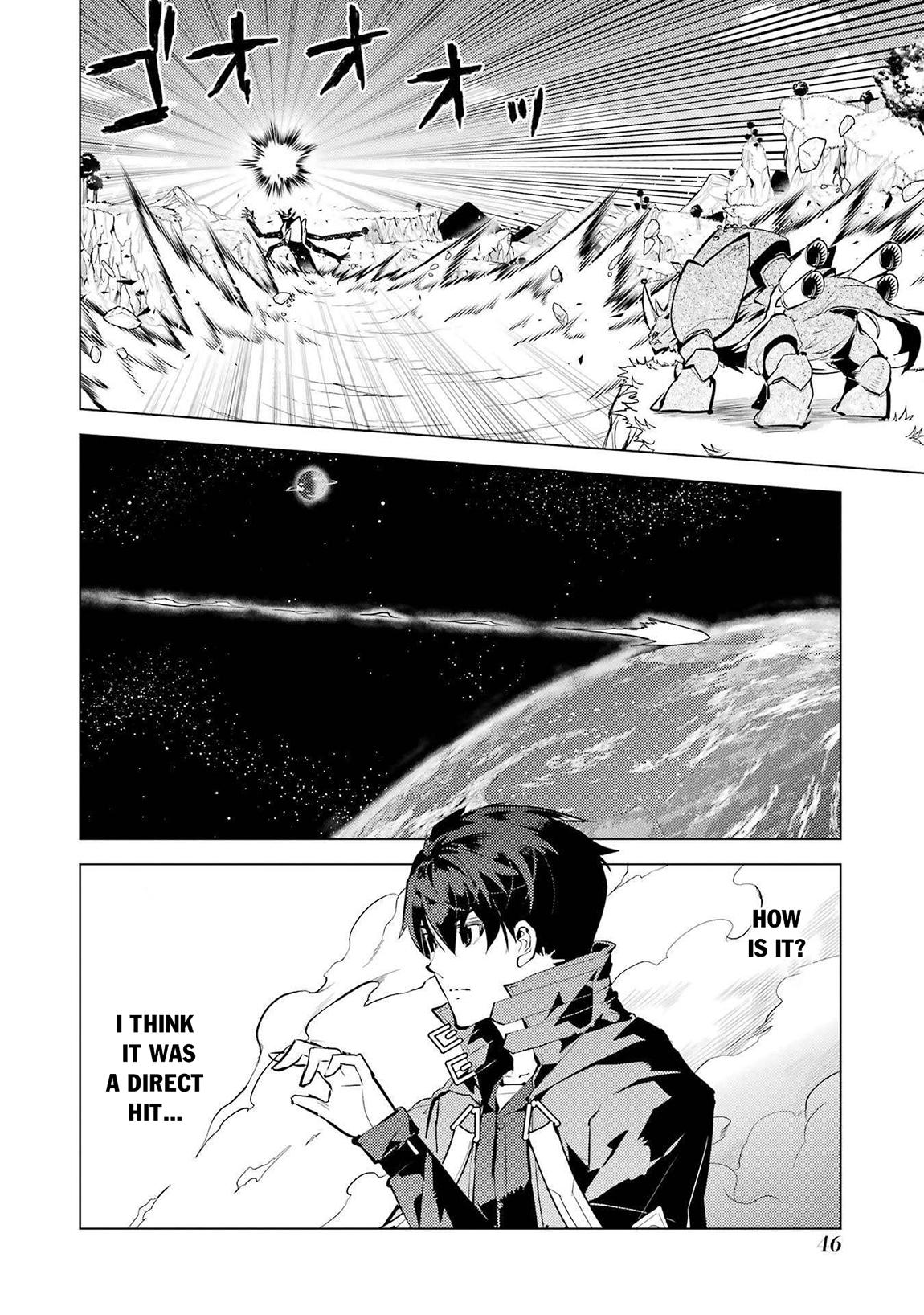 My Isekai Life - I Gained a Second Character Class and Became the Strongest Sage in the World Chapter 82.2 14