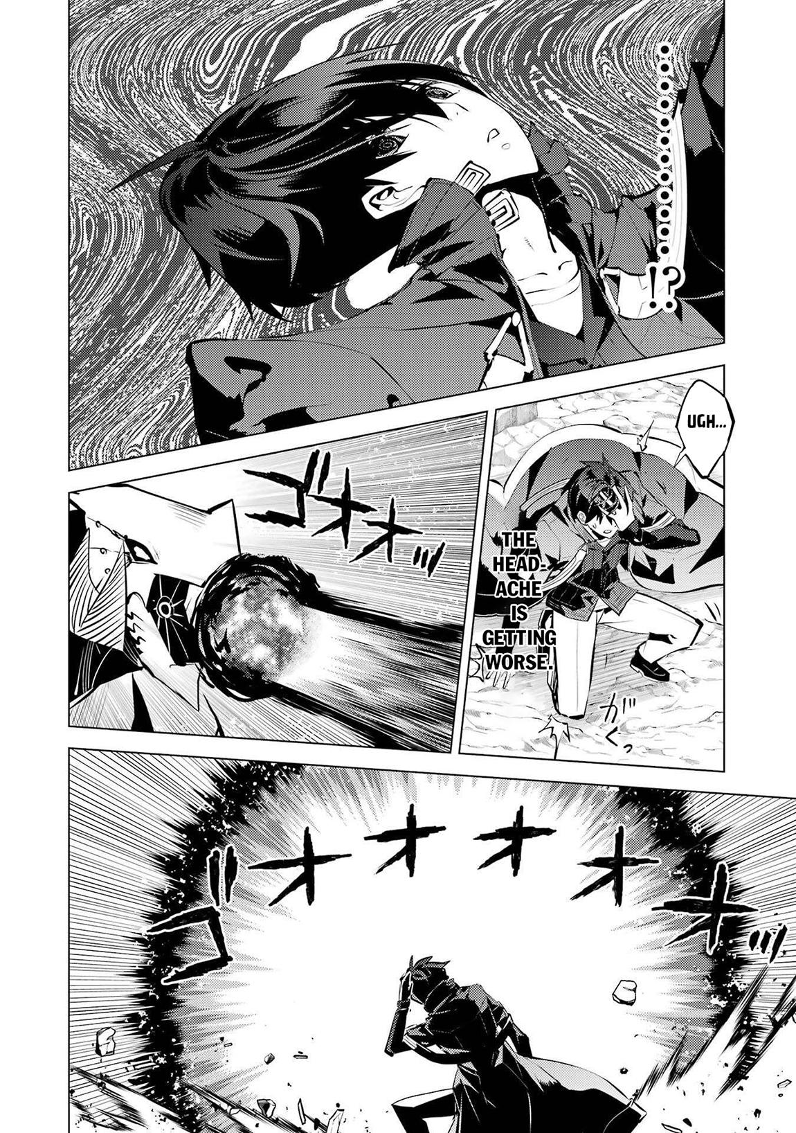 My Isekai Life - I Gained a Second Character Class and Became the Strongest Sage in the World Chapter 82.2 24