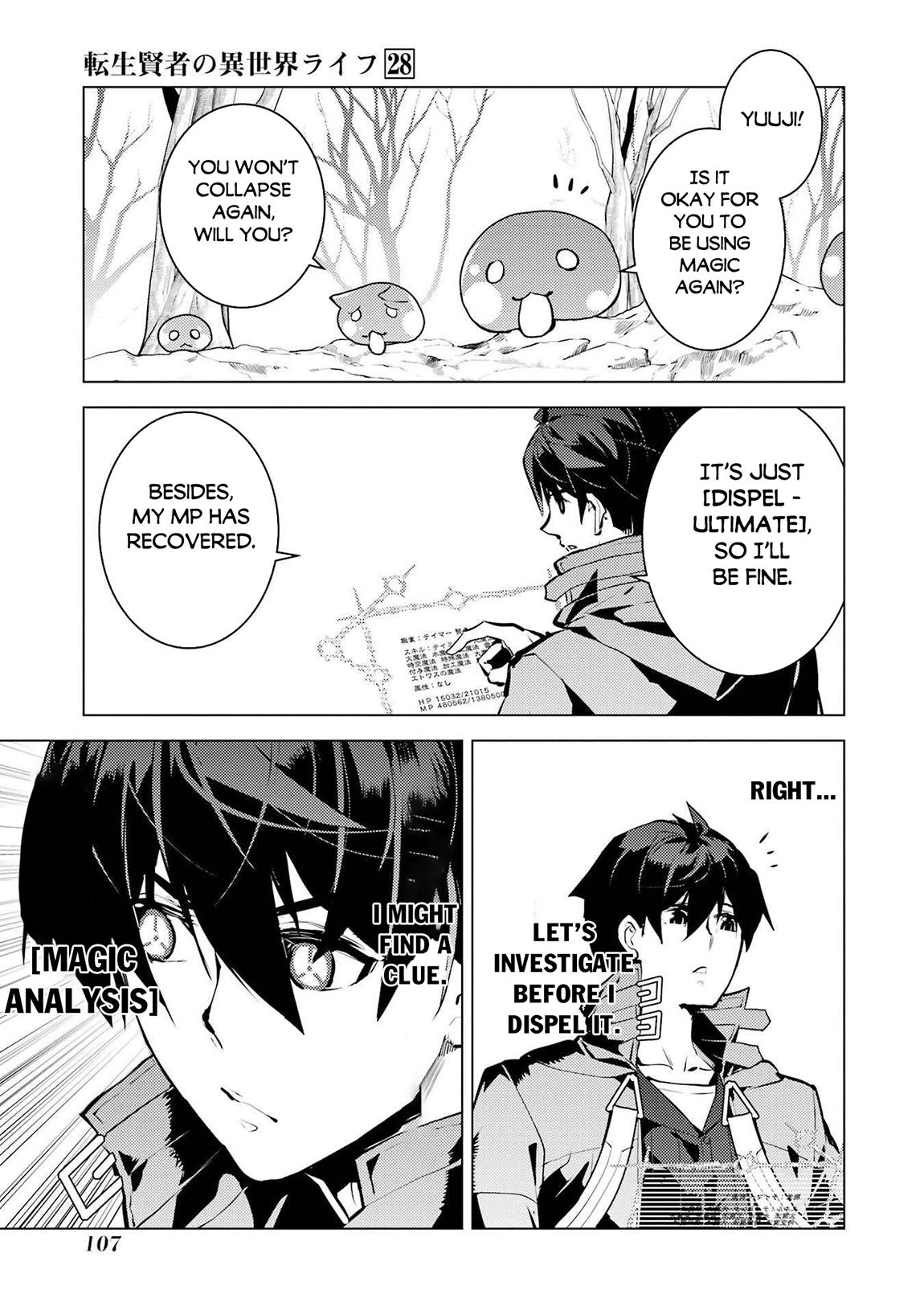My Isekai Life - I Gained a Second Character Class and Became the Strongest Sage in the World Chapter 83 43