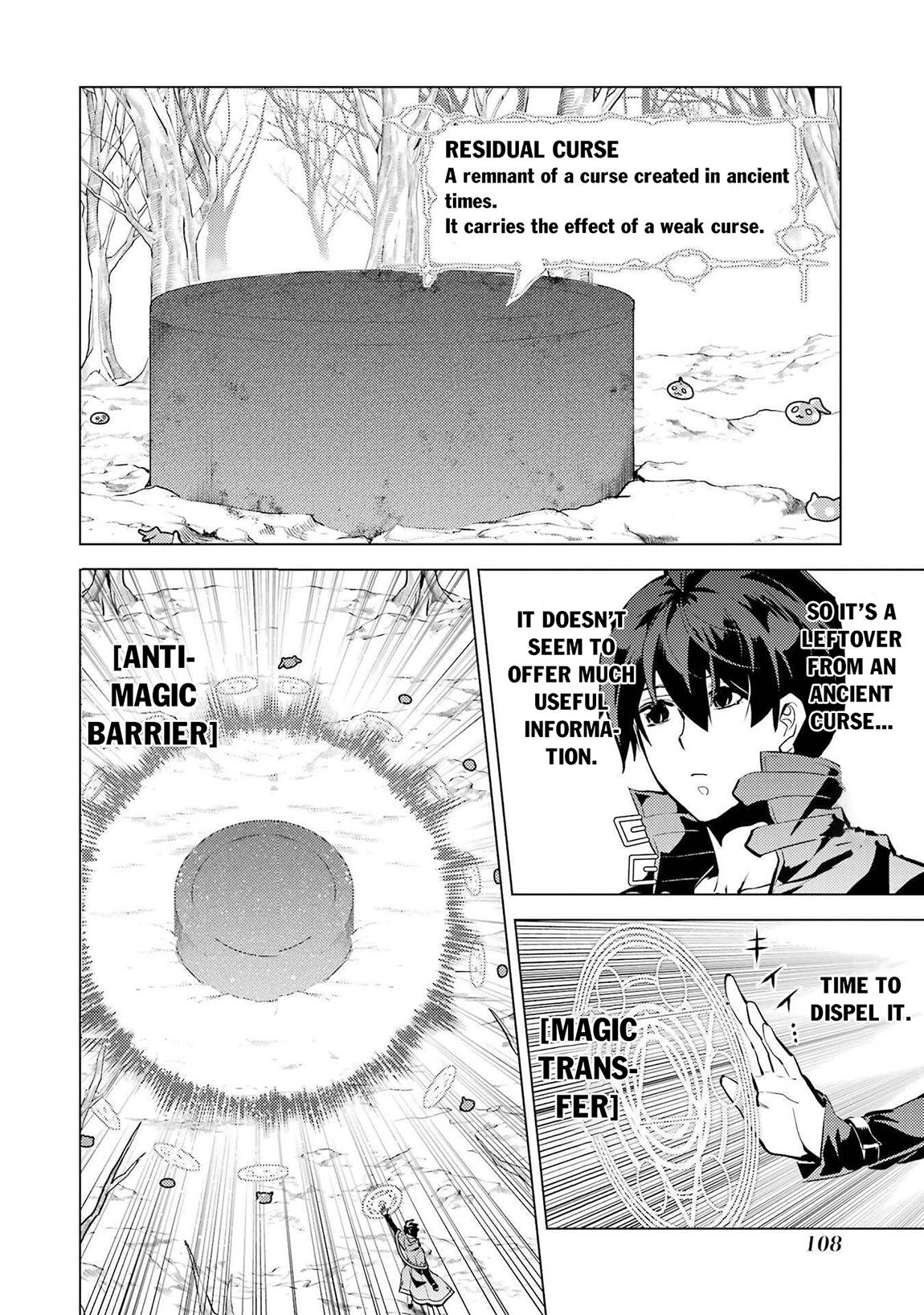 My Isekai Life - I Gained a Second Character Class and Became the Strongest Sage in the World Chapter 83 44