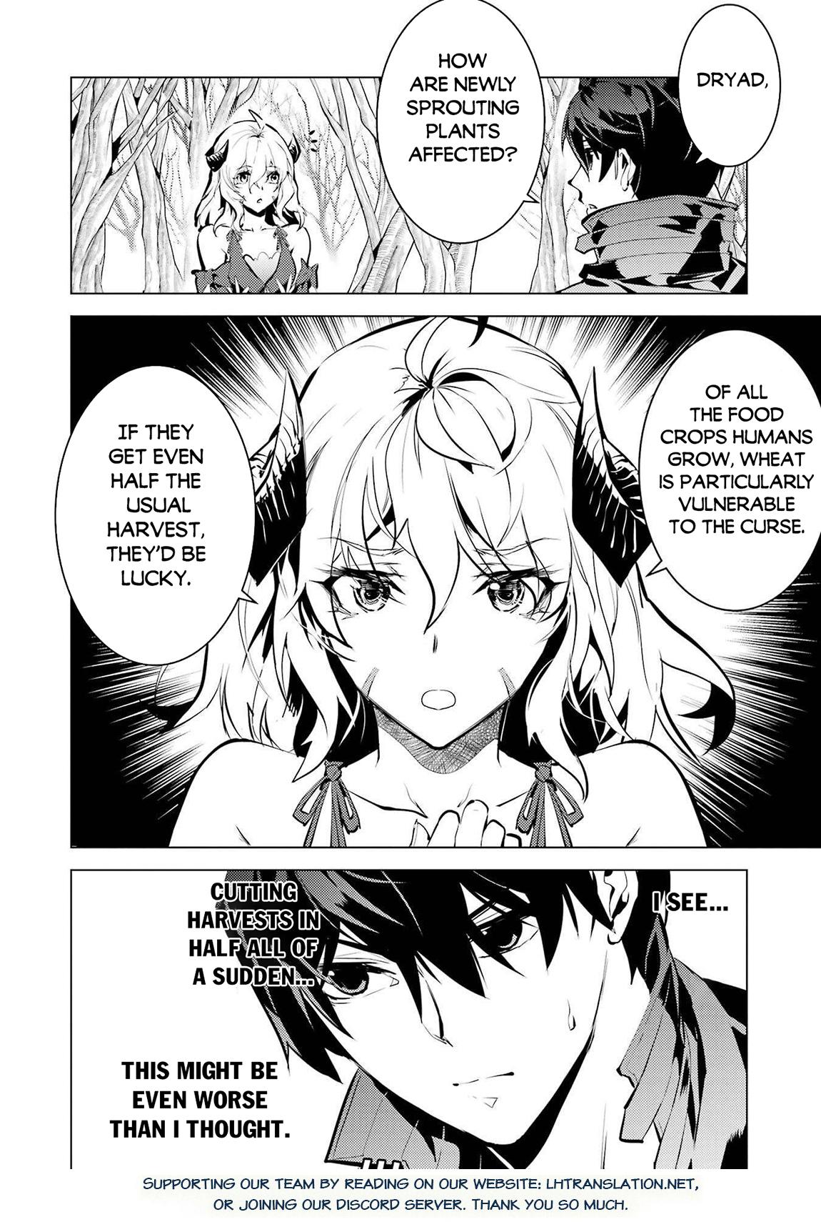 My Isekai Life - I Gained a Second Character Class and Became the Strongest Sage in the World Chapter 83 57