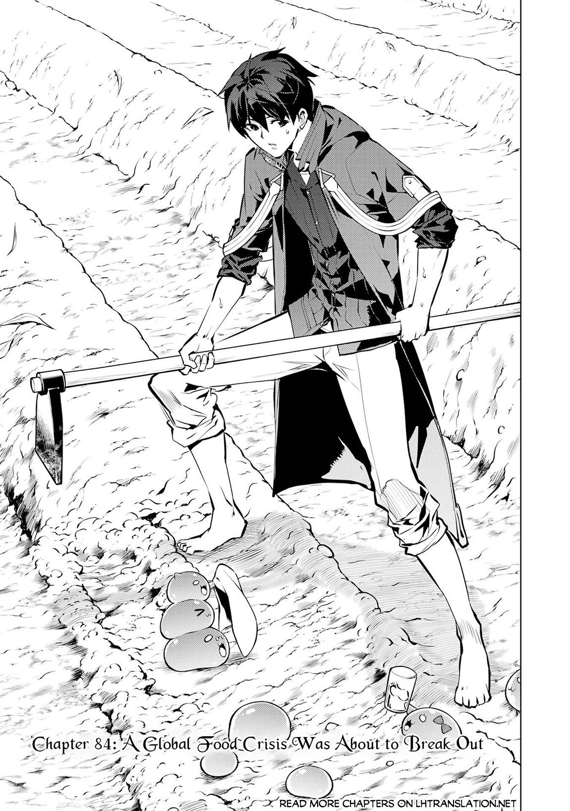 My Isekai Life - I Gained a Second Character Class and Became the Strongest Sage in the World Chapter 84.1 2