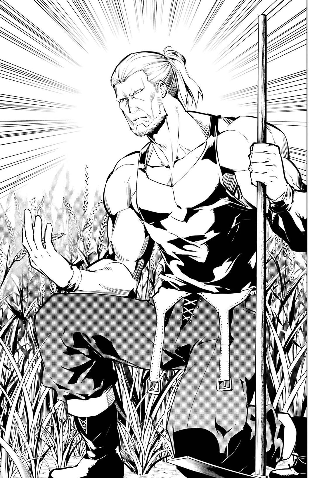My Isekai Life - I Gained a Second Character Class and Became the Strongest Sage in the World Chapter 84.1 24