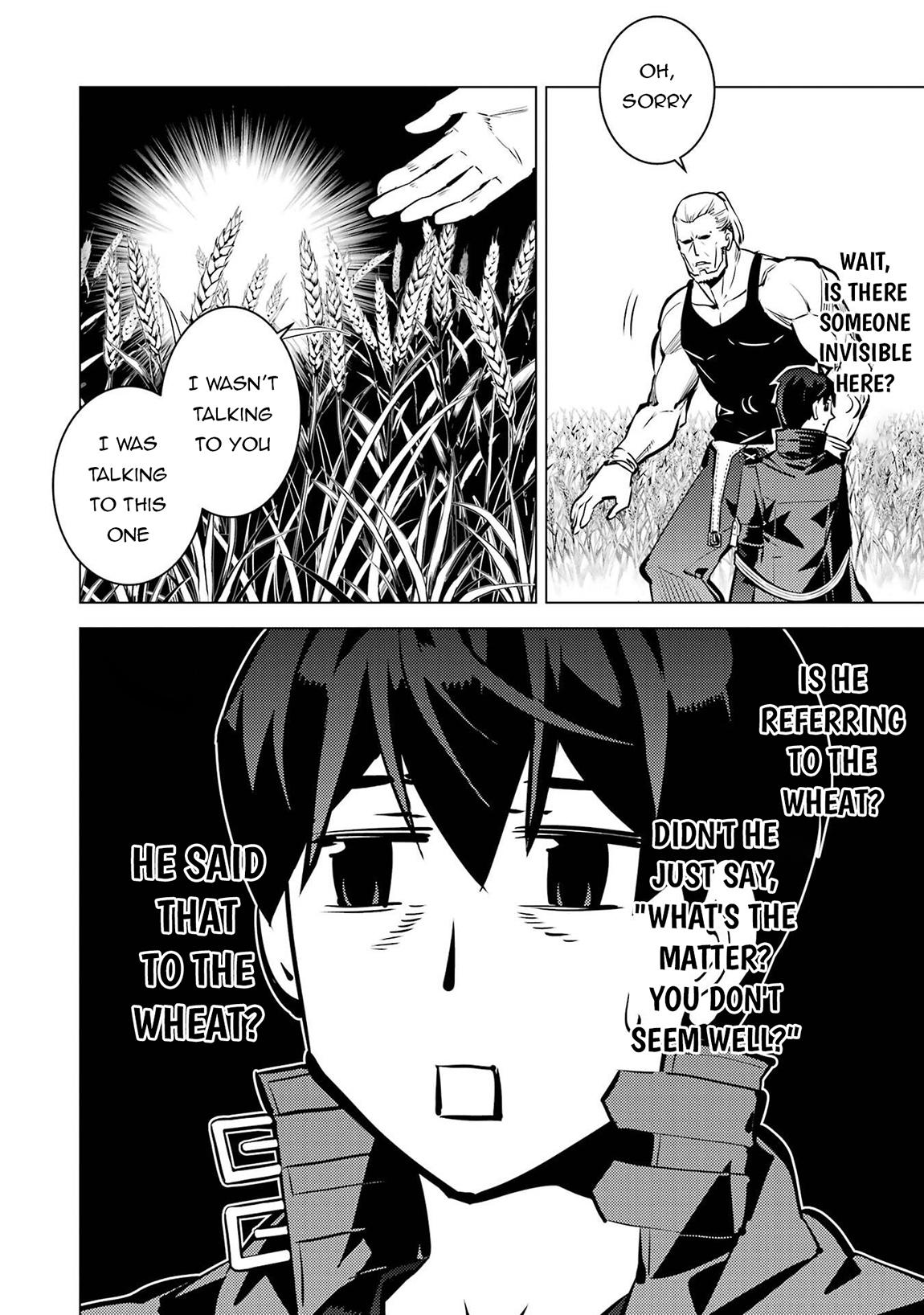 My Isekai Life - I Gained a Second Character Class and Became the Strongest Sage in the World Chapter 84.1 27