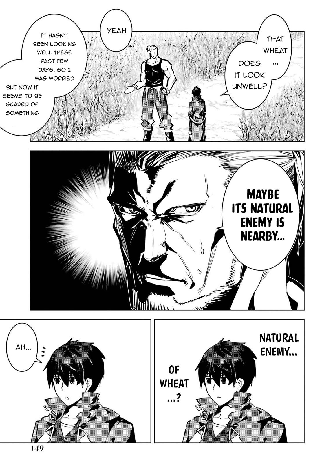 My Isekai Life - I Gained a Second Character Class and Became the Strongest Sage in the World Chapter 84.1 28