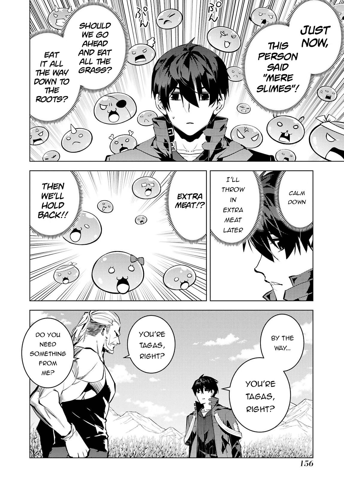My Isekai Life - I Gained a Second Character Class and Became the Strongest Sage in the World Chapter 84.2 5