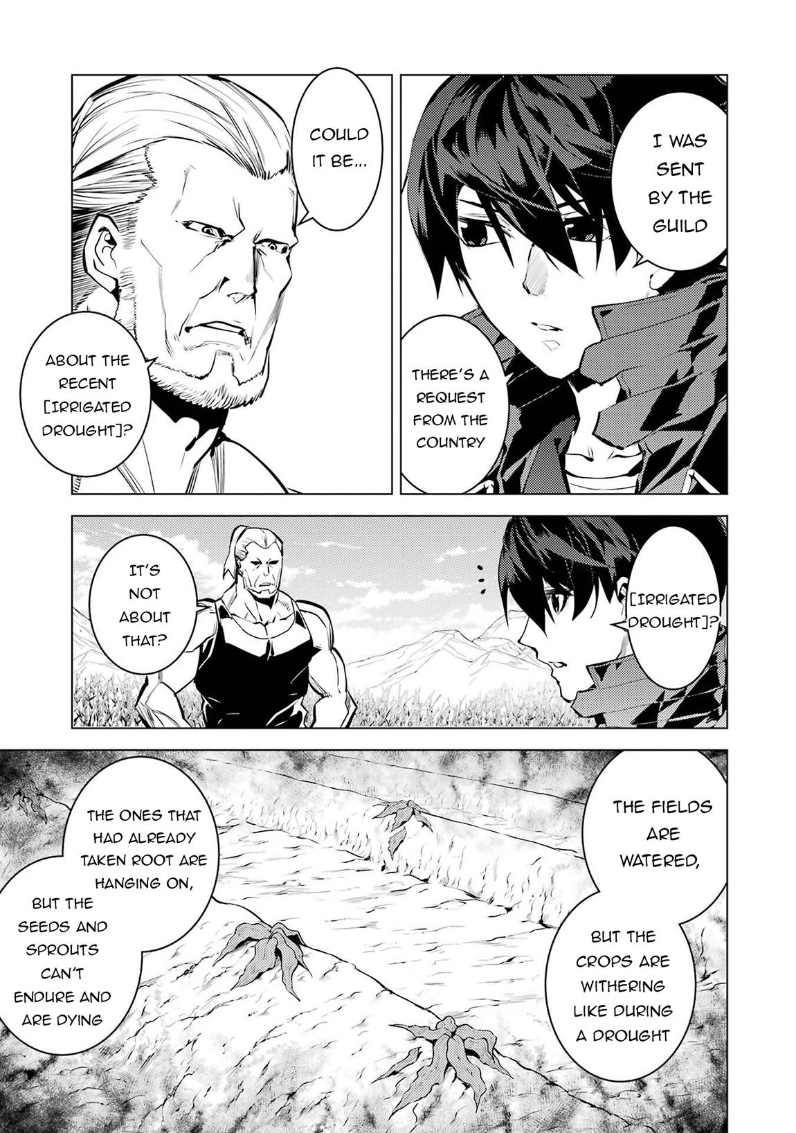 My Isekai Life - I Gained a Second Character Class and Became the Strongest Sage in the World Chapter 84.2 6
