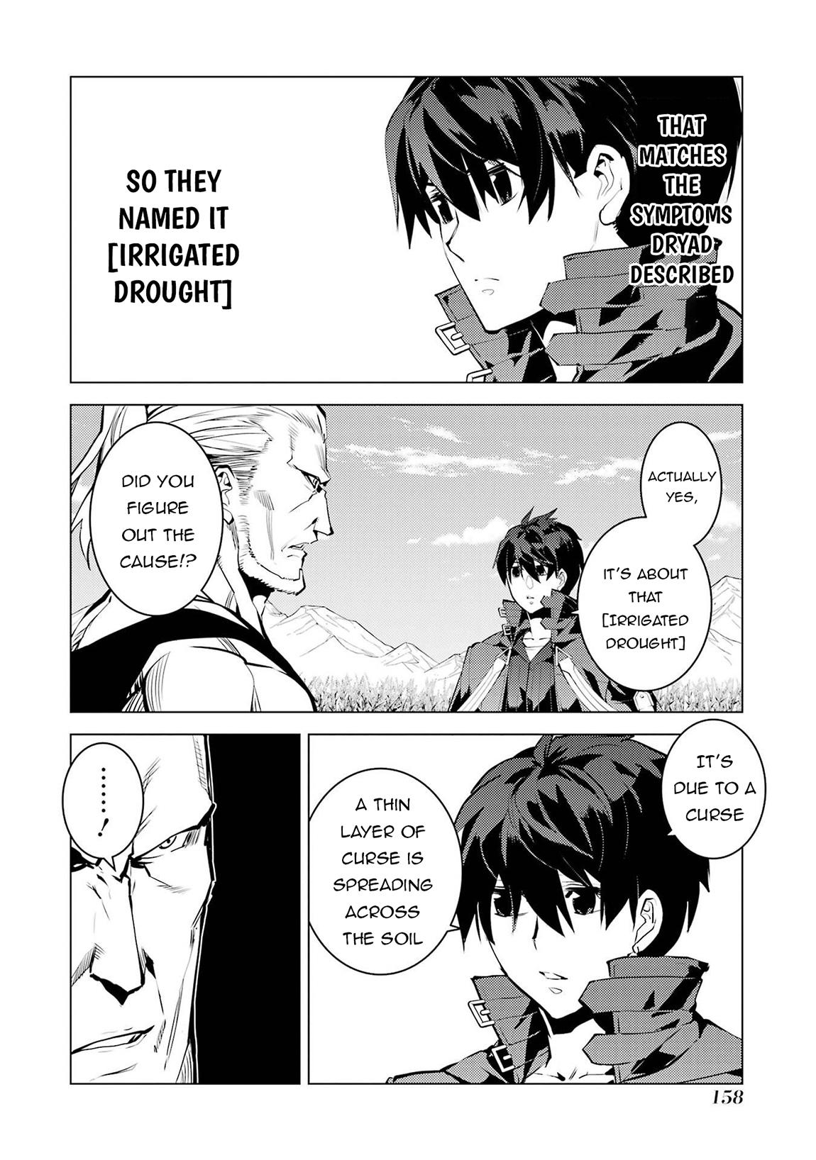 My Isekai Life - I Gained a Second Character Class and Became the Strongest Sage in the World Chapter 84.2 7