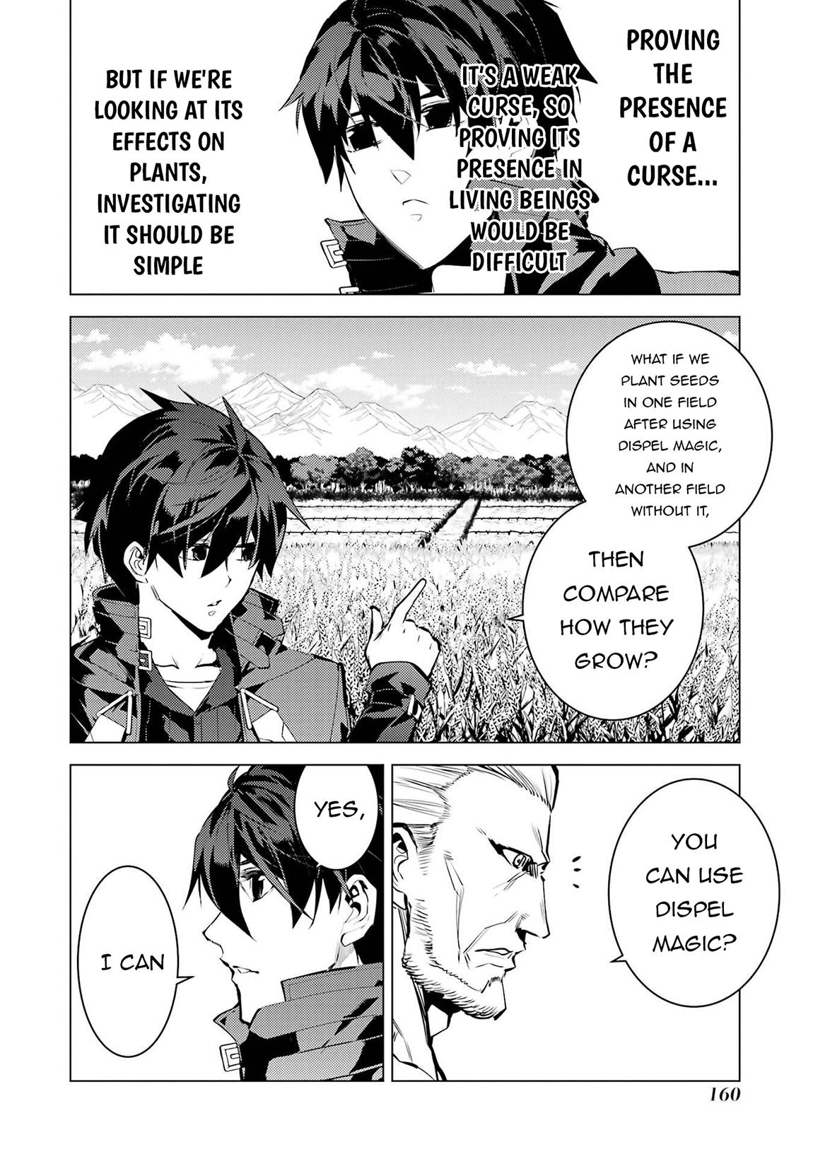 My Isekai Life - I Gained a Second Character Class and Became the Strongest Sage in the World Chapter 84.2 9