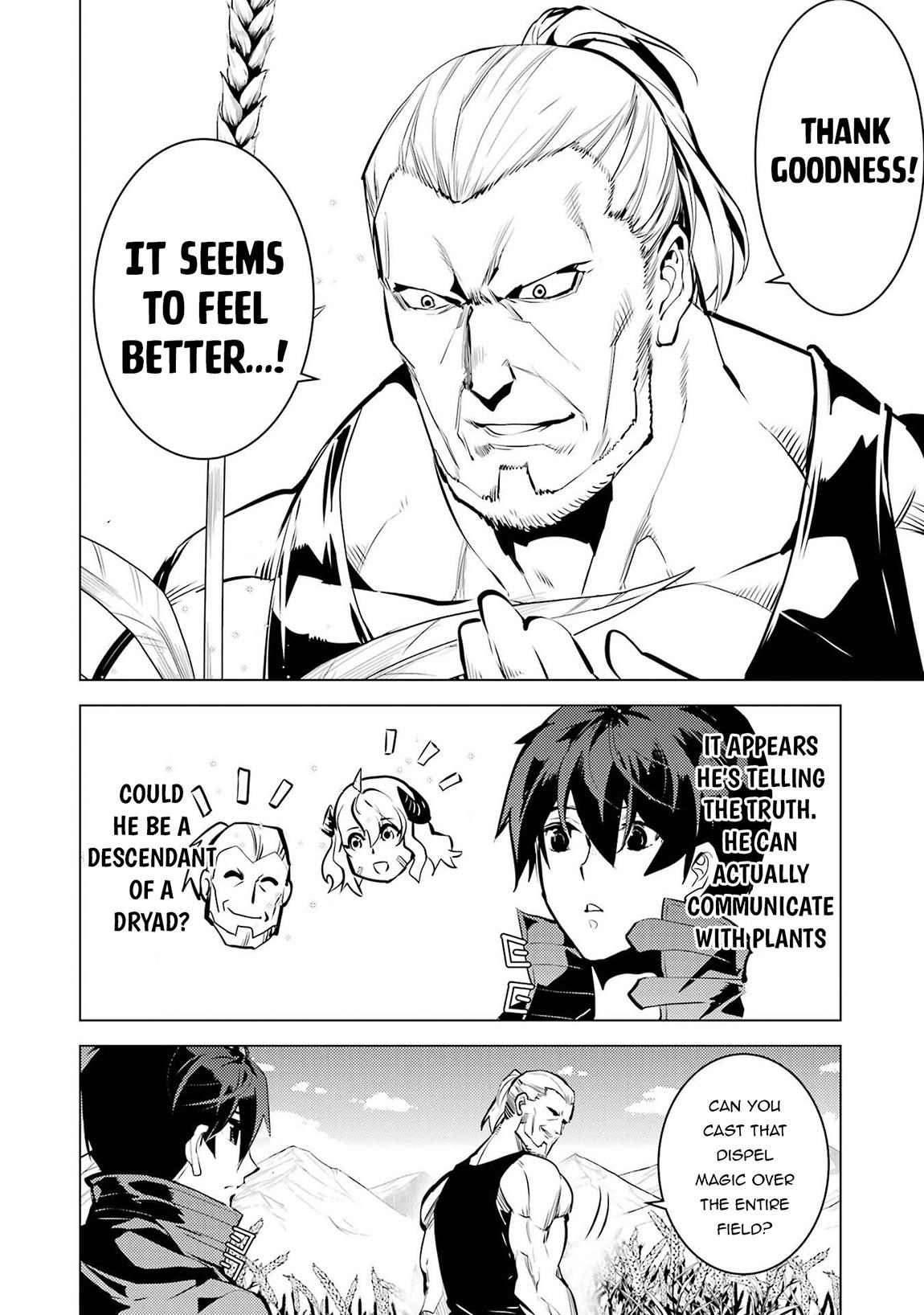 My Isekai Life - I Gained a Second Character Class and Became the Strongest Sage in the World Chapter 84.2 15
