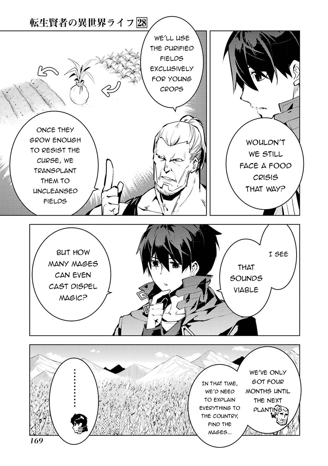 My Isekai Life - I Gained a Second Character Class and Became the Strongest Sage in the World Chapter 84.2 18