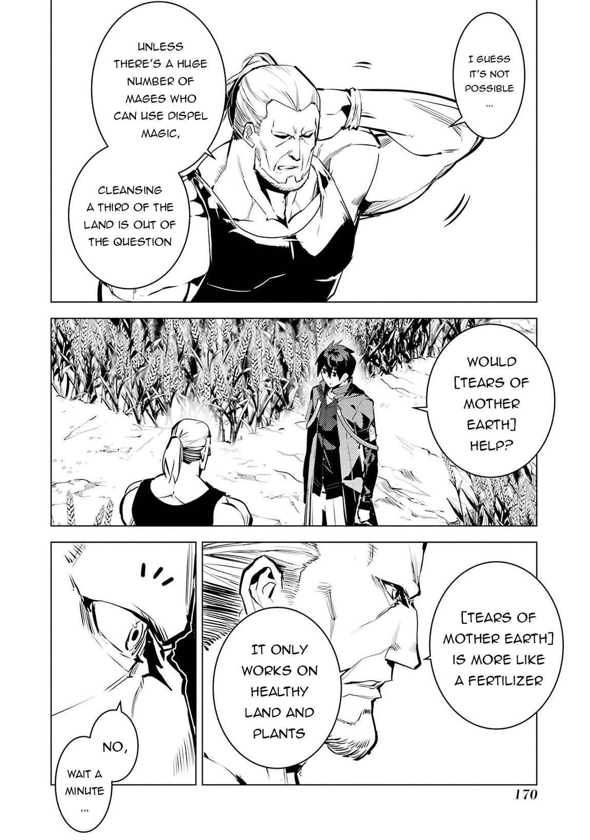 My Isekai Life - I Gained a Second Character Class and Became the Strongest Sage in the World Chapter 84.2 19