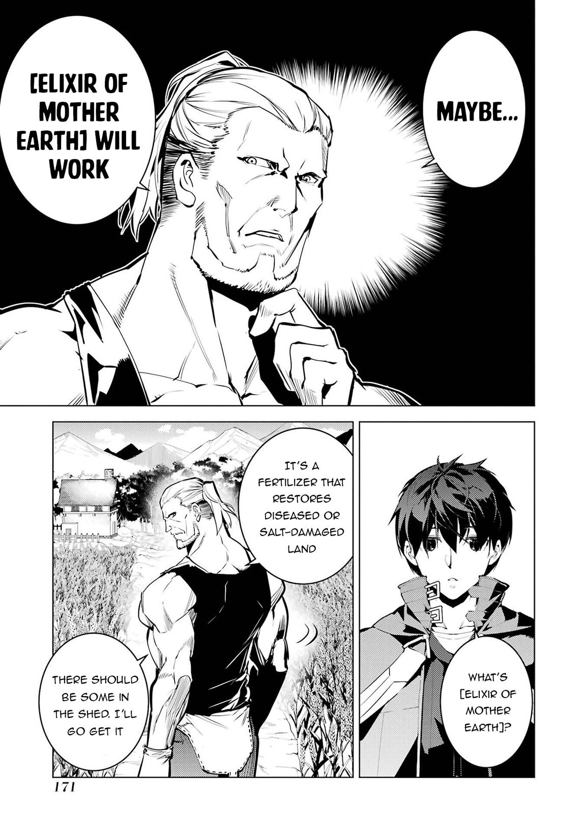 My Isekai Life - I Gained a Second Character Class and Became the Strongest Sage in the World Chapter 84.2 20