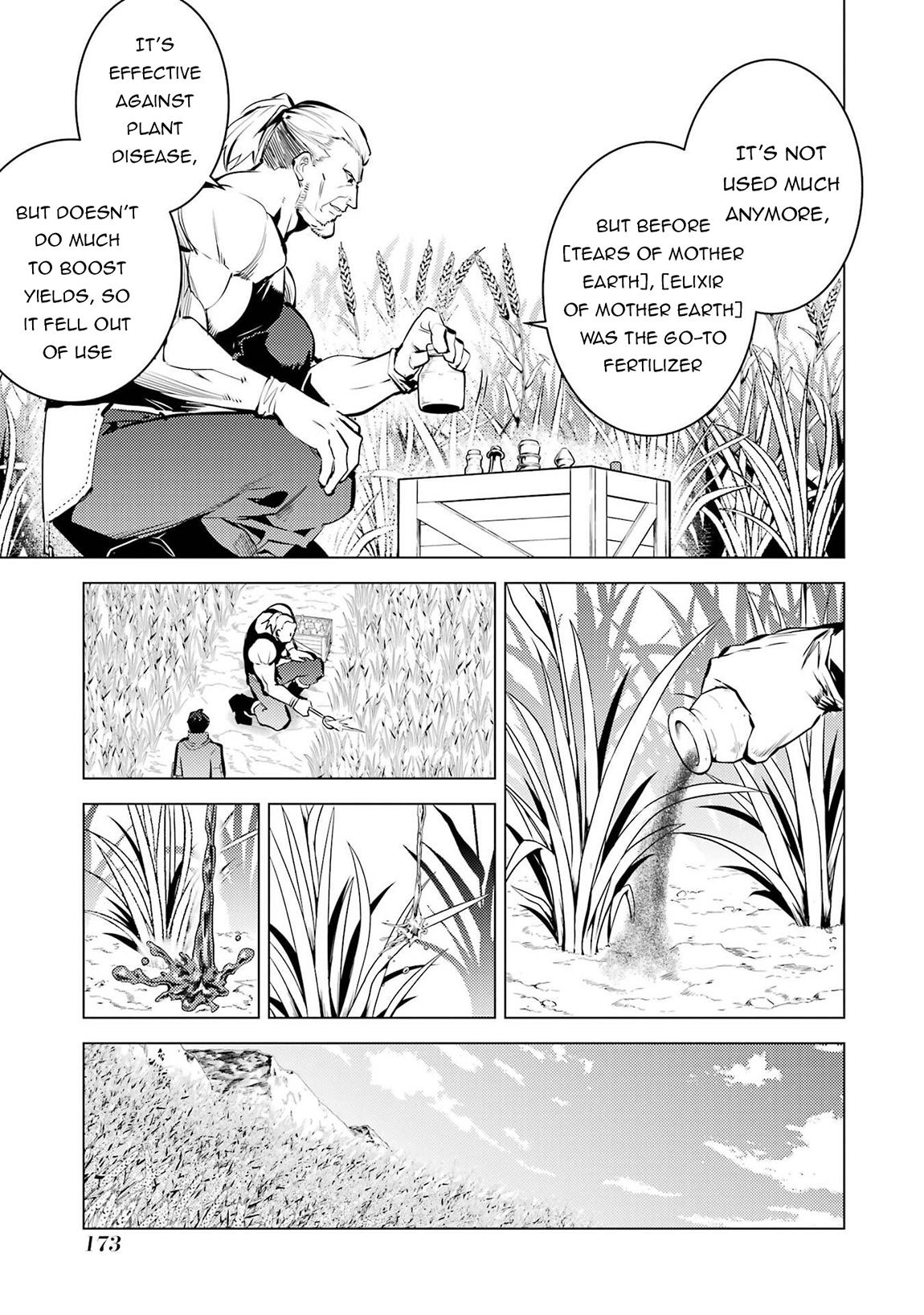 My Isekai Life - I Gained a Second Character Class and Became the Strongest Sage in the World Chapter 84.2 22