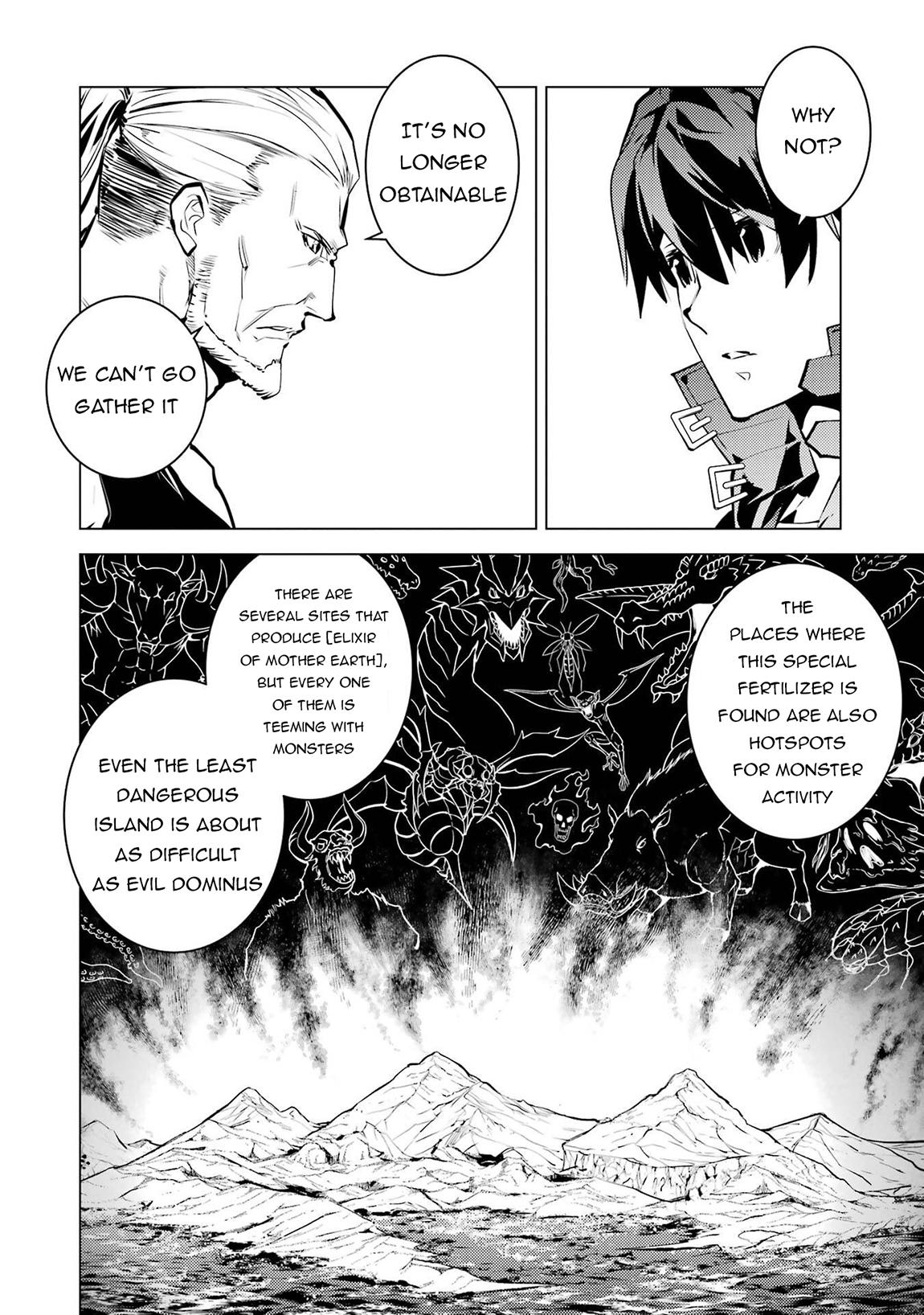 My Isekai Life - I Gained a Second Character Class and Became the Strongest Sage in the World Chapter 84.2 25