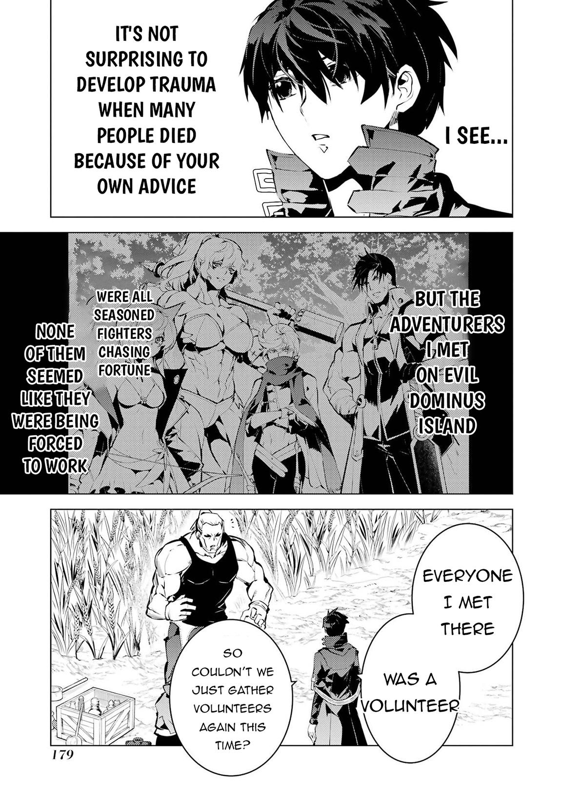My Isekai Life - I Gained a Second Character Class and Became the Strongest Sage in the World Chapter 84.2 28